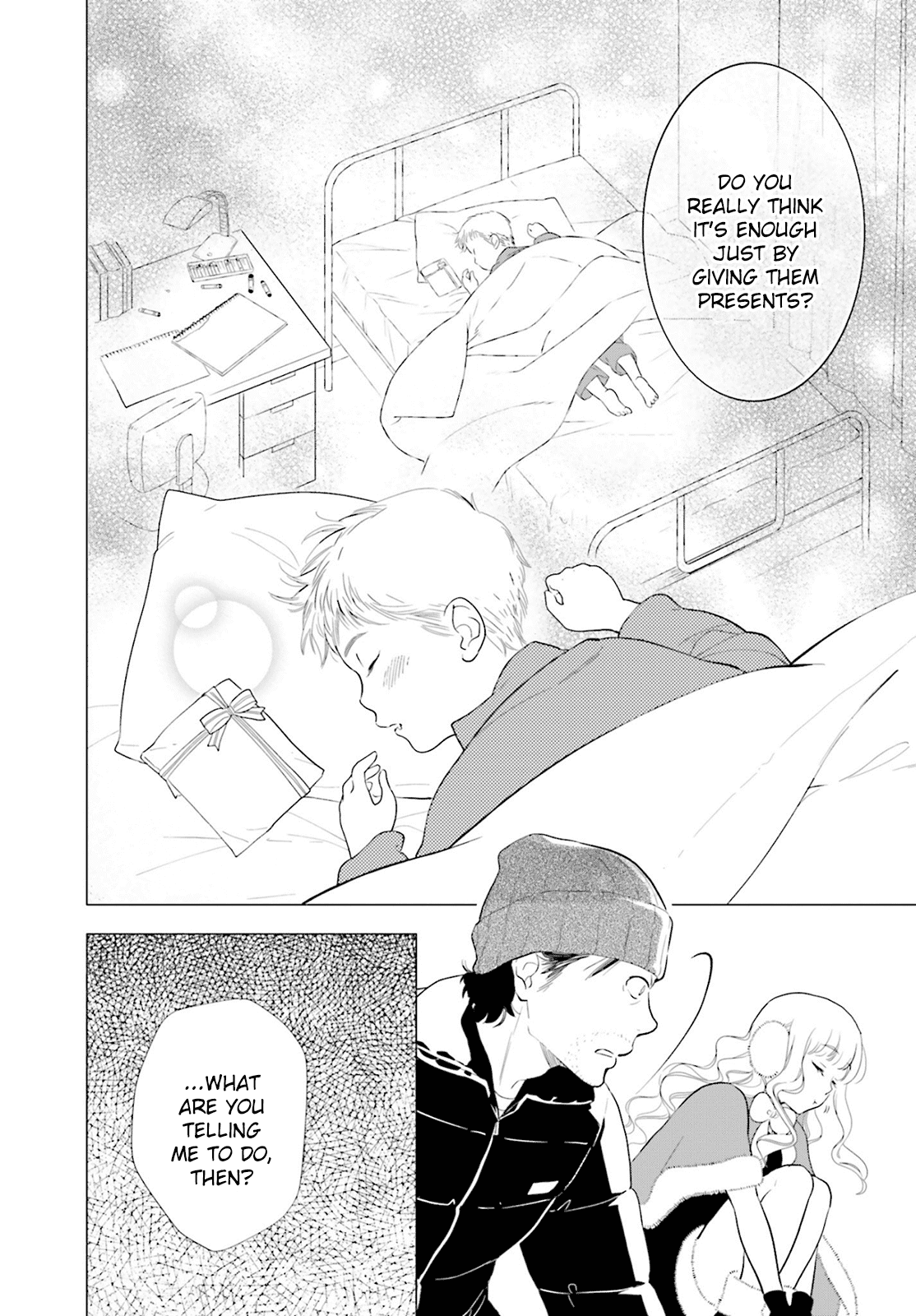 The Flustered Shabby Santa Claus Chapter 0 page 11 - Chapter 0: Oneshot