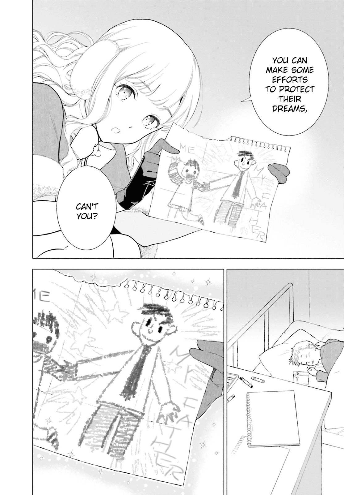 The Flustered Shabby Santa Claus Chapter 0 page 13 - Chapter 0: Oneshot