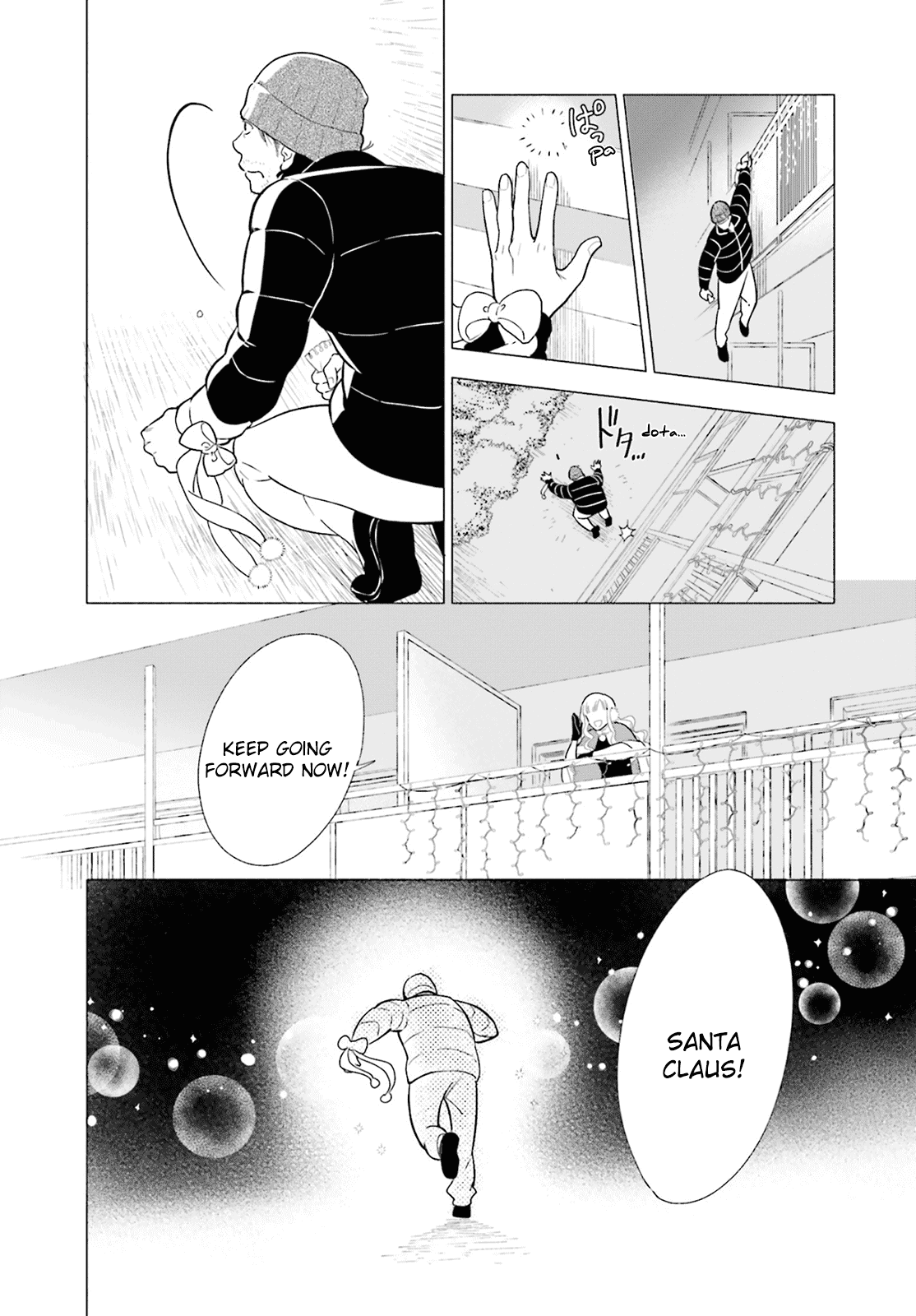 The Flustered Shabby Santa Claus Chapter 0 page 15 - Chapter 0: Oneshot