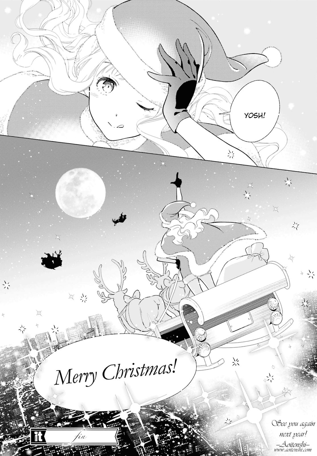 The Flustered Shabby Santa Claus Chapter 0 page 17 - Chapter 0: Oneshot