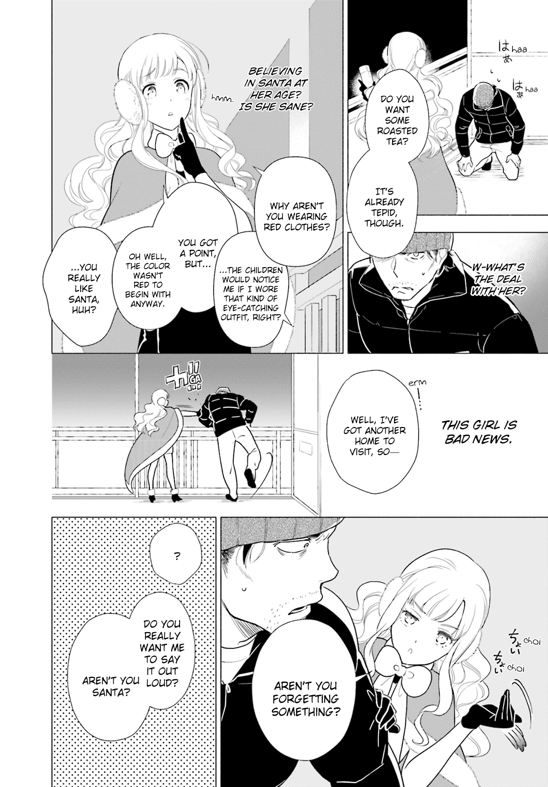 The Flustered Shabby Santa Claus Chapter 0 page 5 - Chapter 0: Oneshot