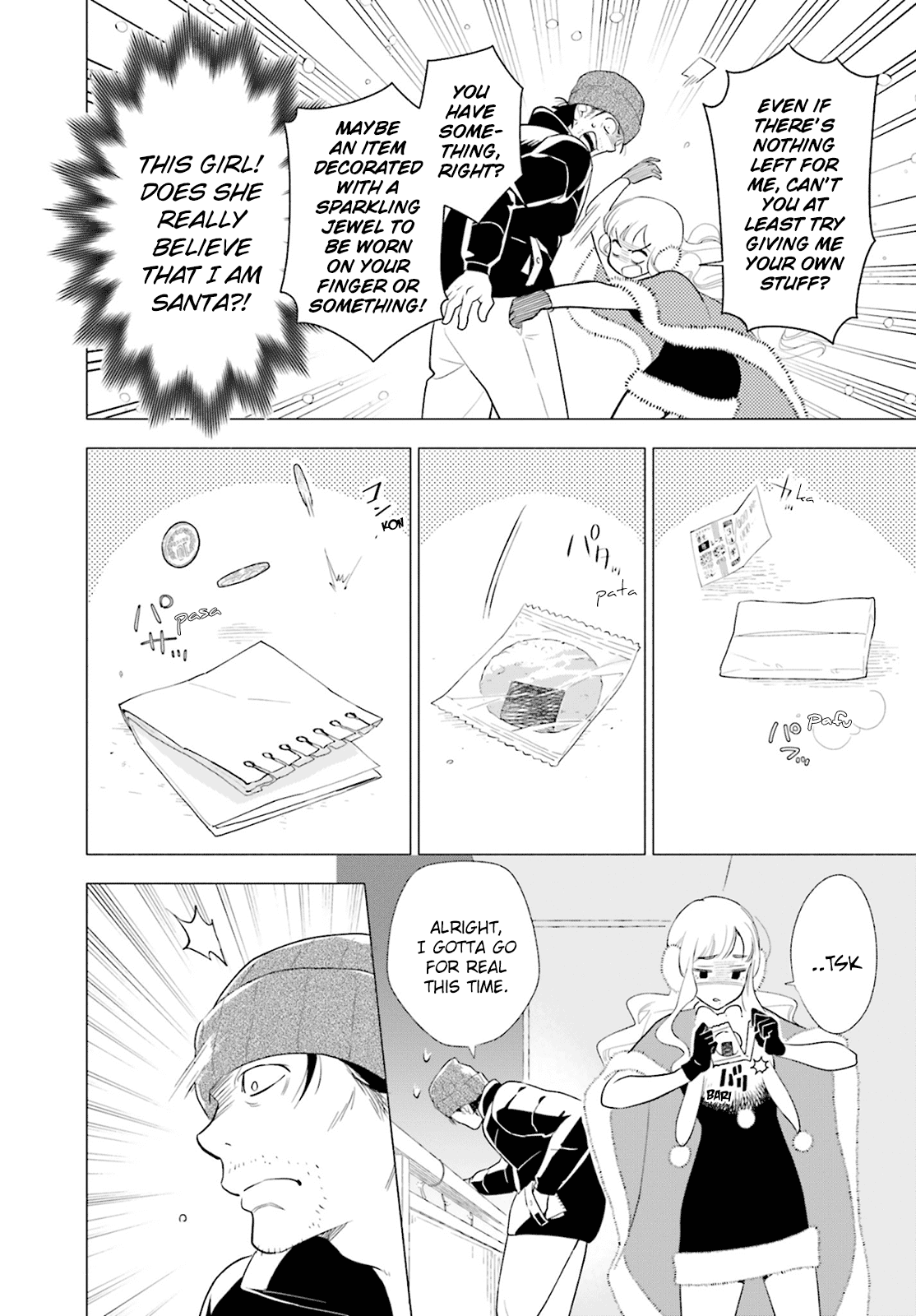 The Flustered Shabby Santa Claus Chapter 0 page 7 - Chapter 0: Oneshot