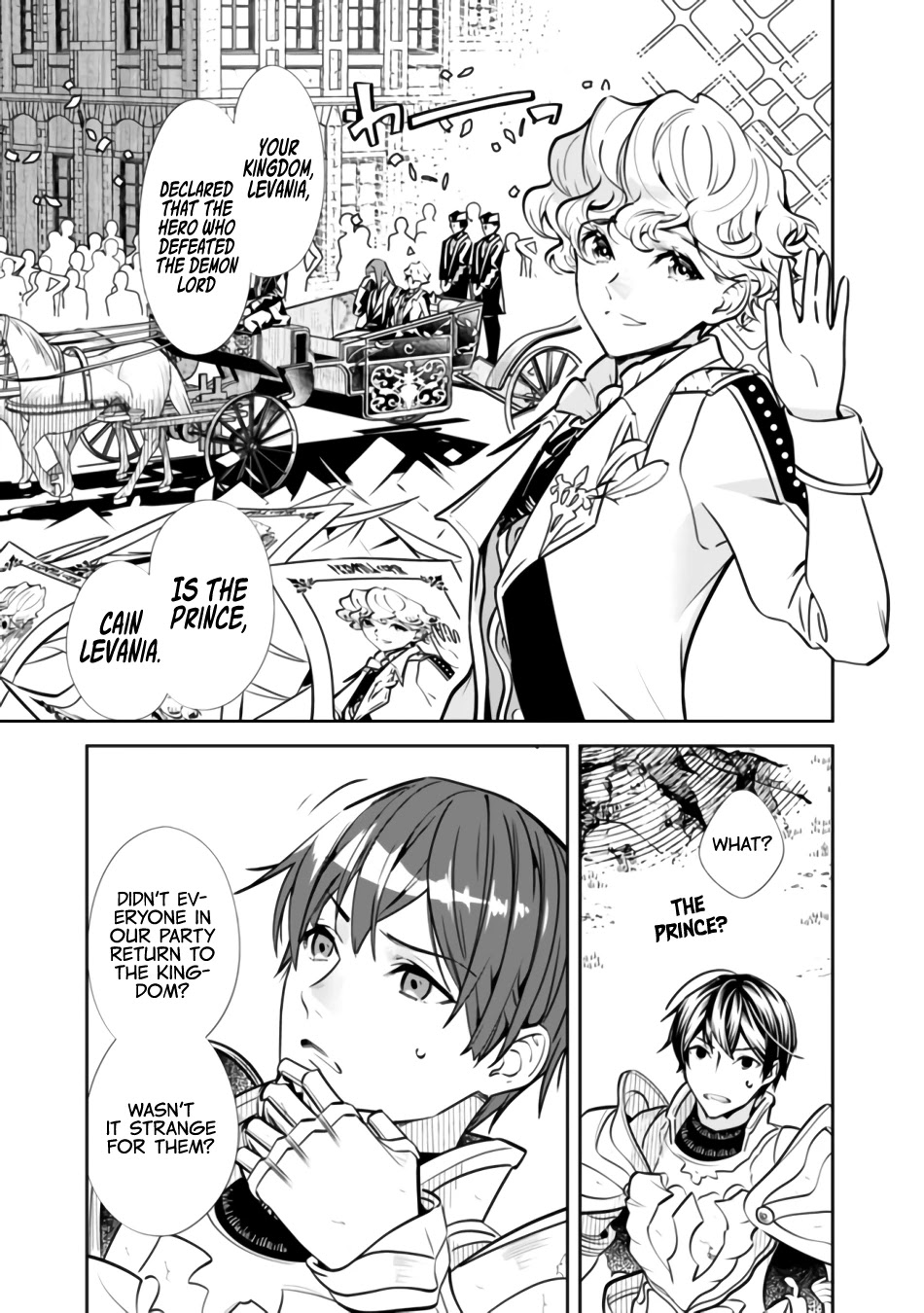 The Former Hero Wants To Live Peacefully Chapter 1 page 14 - Chapter 1