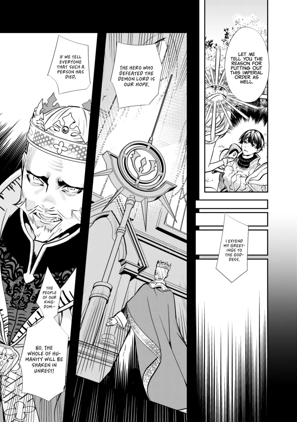The Former Hero Wants To Live Peacefully Chapter 1 page 17 - Chapter 1