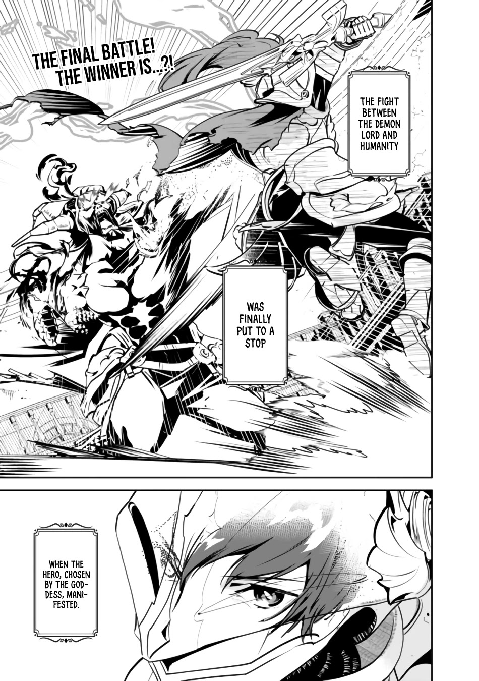The Former Hero Wants To Live Peacefully Chapter 1 page 3 - Chapter 1