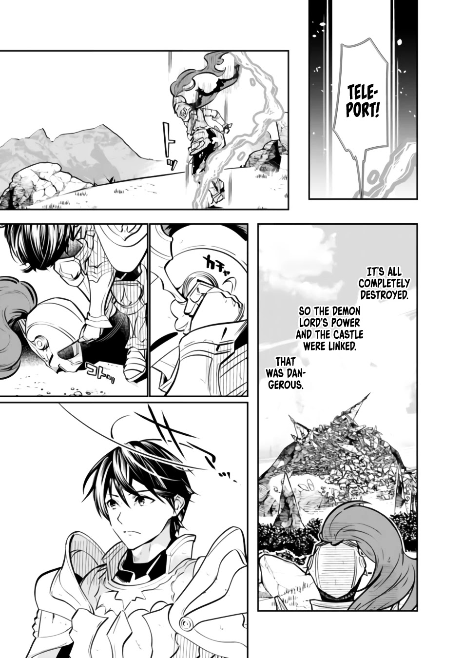 The Former Hero Wants To Live Peacefully Chapter 1 page 8 - Chapter 1
