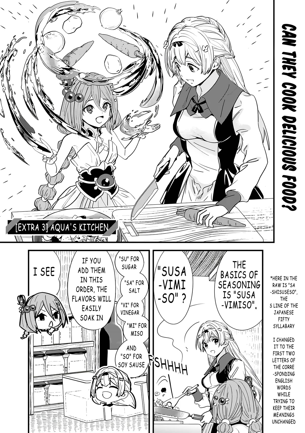 The Former Hero Wants To Live Peacefully Chapter 10.5 page 1 - Chapter 10.5: Extra 3: Aqua's Kitchen