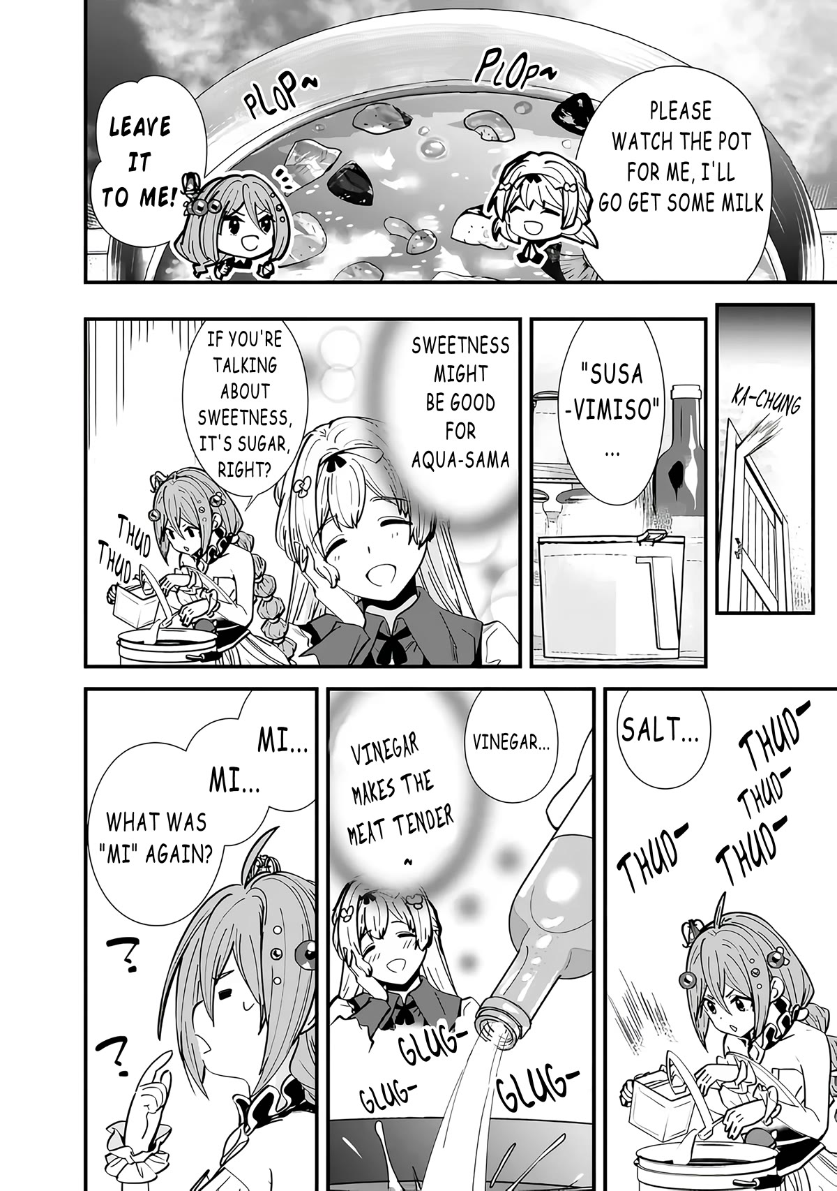 The Former Hero Wants To Live Peacefully Chapter 10.5 page 2 - Chapter 10.5: Extra 3: Aqua's Kitchen