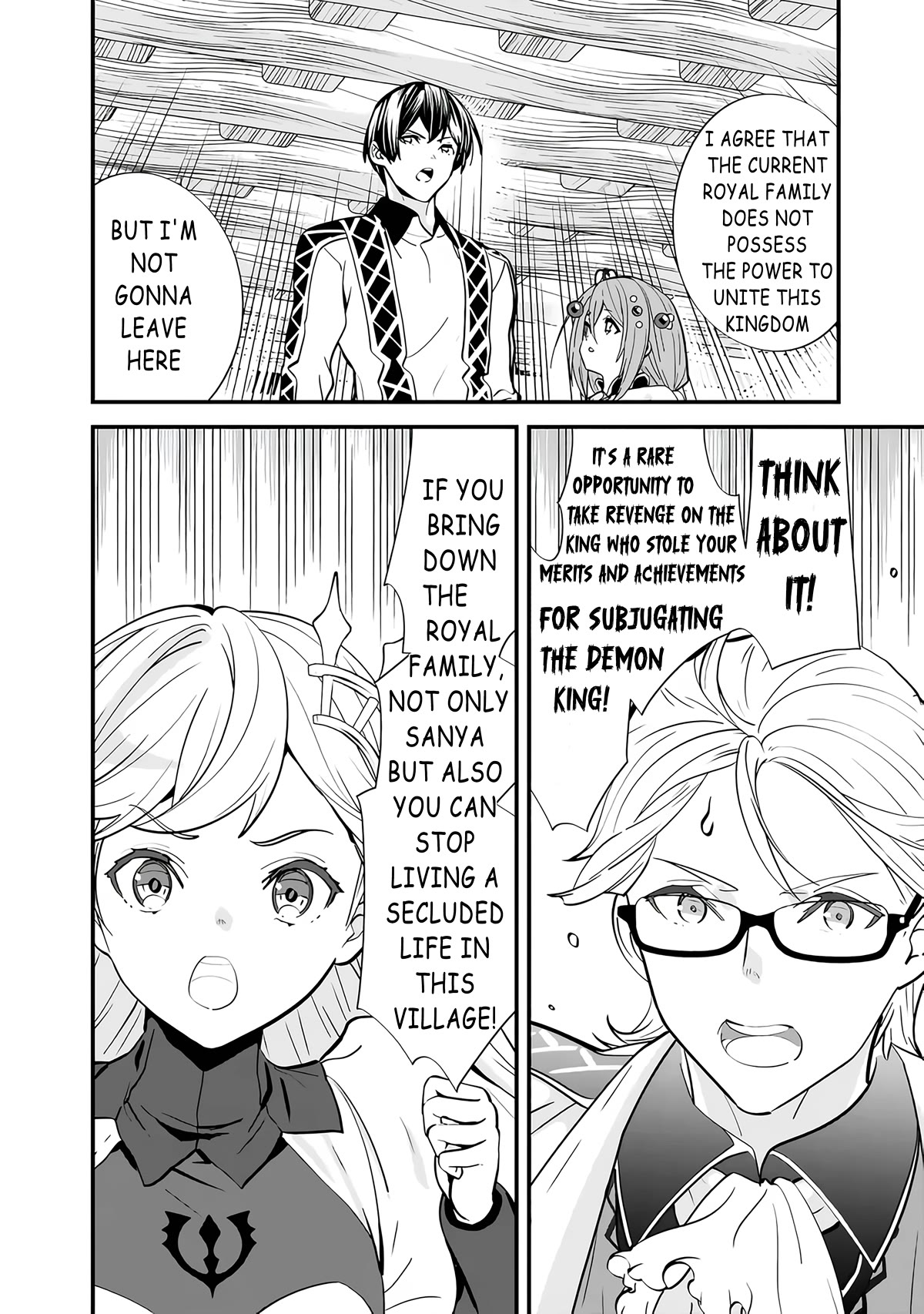 The Former Hero Wants To Live Peacefully Chapter 10 page 6 - Chapter 10: The Hero Invites to Dinner