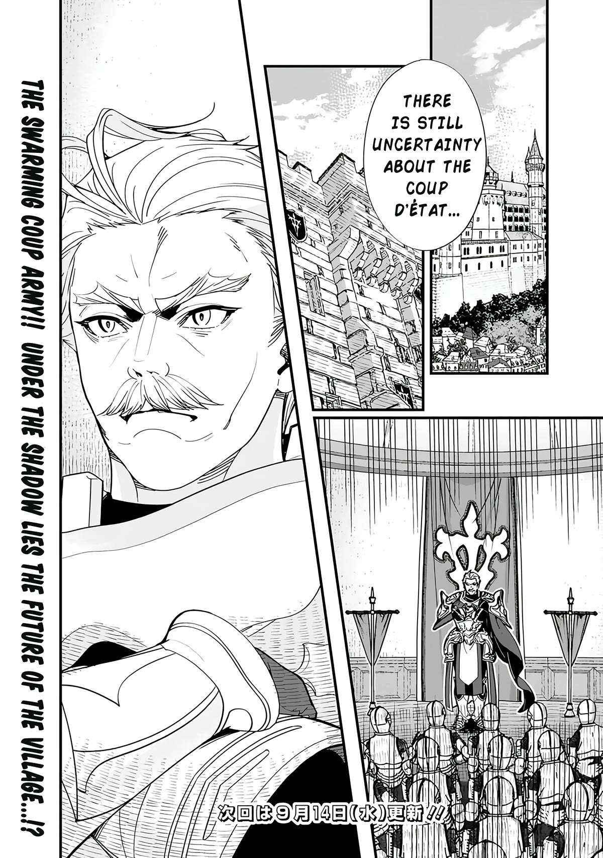 The Former Hero Wants To Live Peacefully Chapter 12 page 14 - Chapter 12: The Hero Manages Poorly
