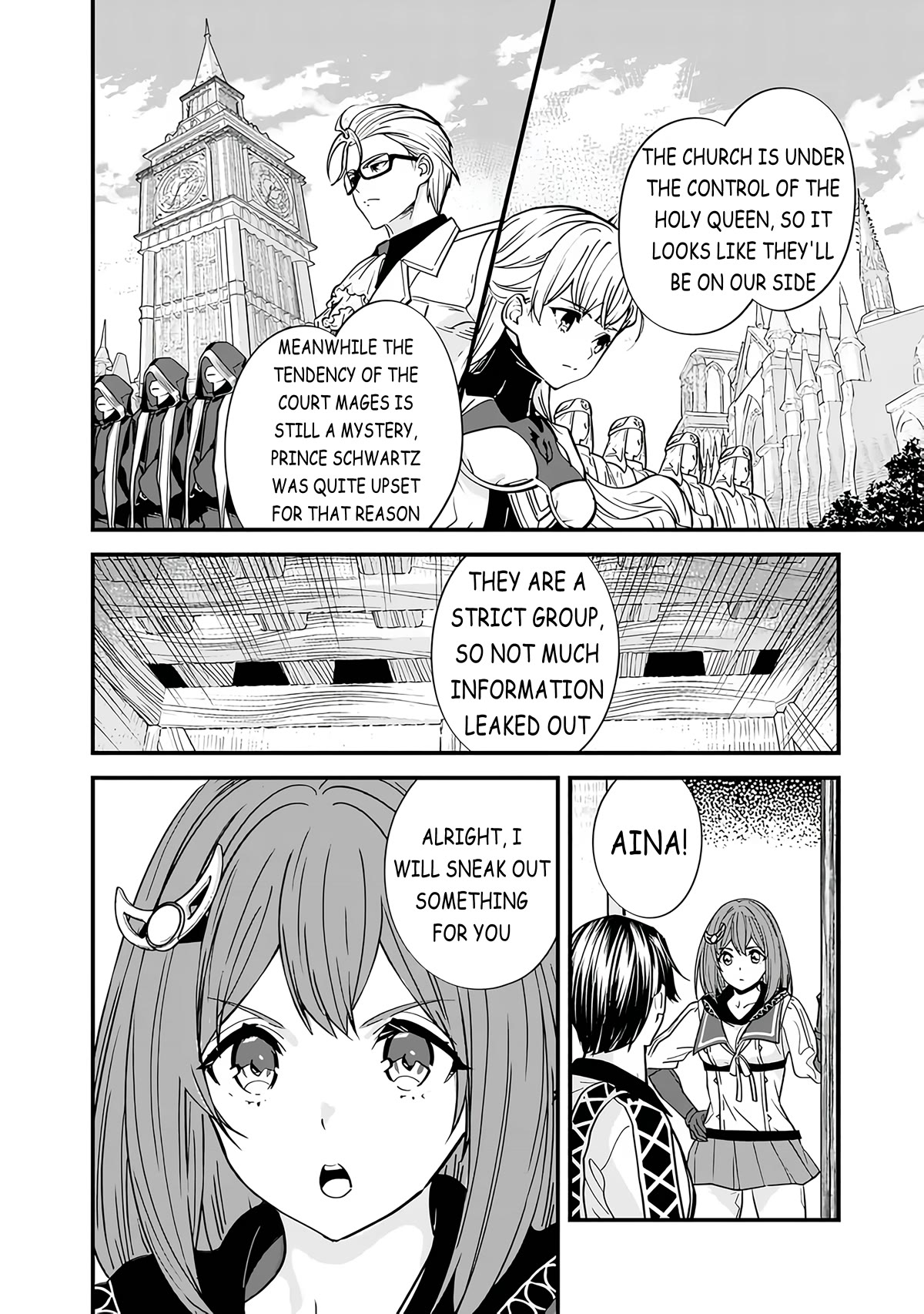 The Former Hero Wants To Live Peacefully Chapter 12 page 2 - Chapter 12: The Hero Manages Poorly