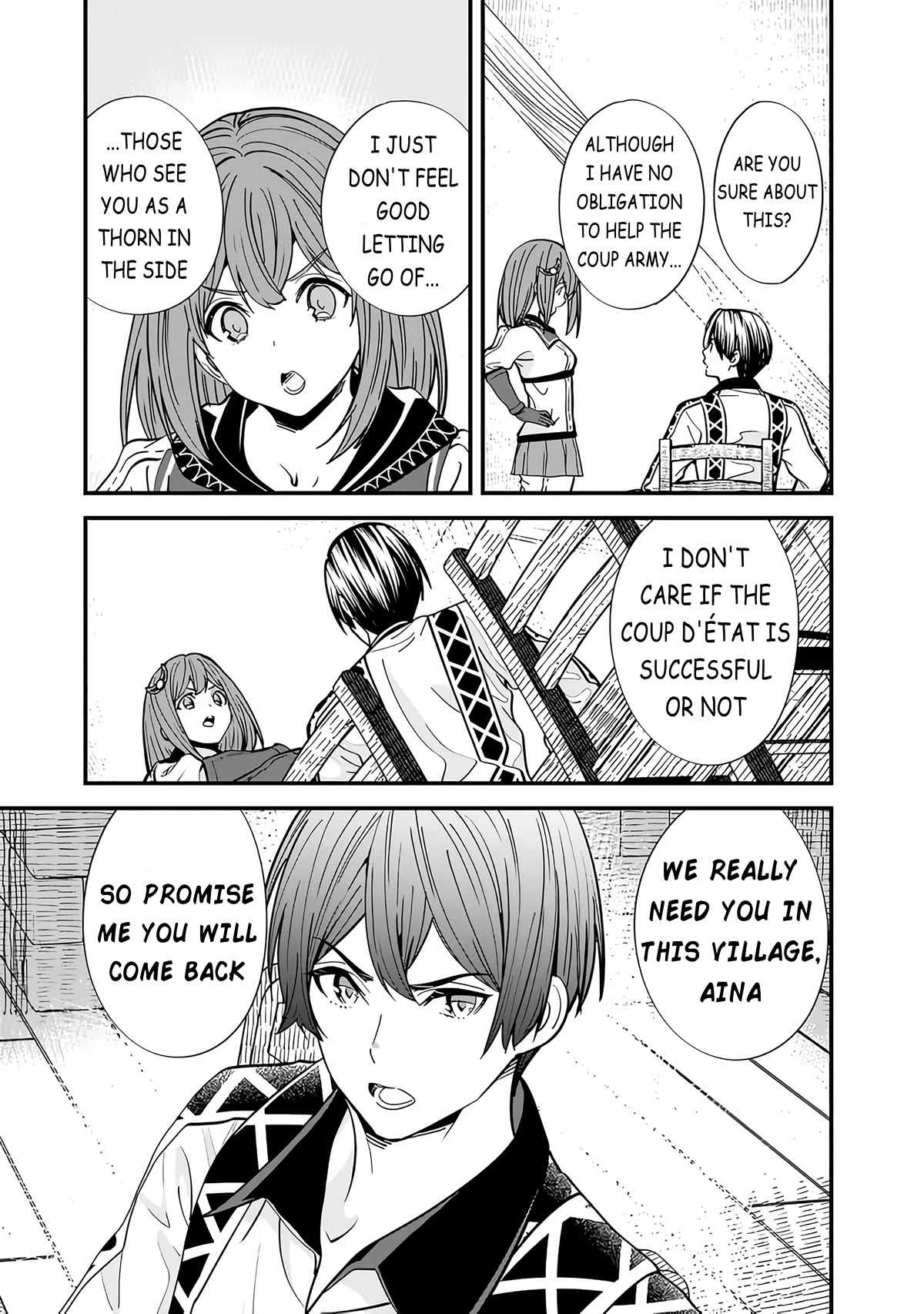 The Former Hero Wants To Live Peacefully Chapter 12 page 3 - Chapter 12: The Hero Manages Poorly
