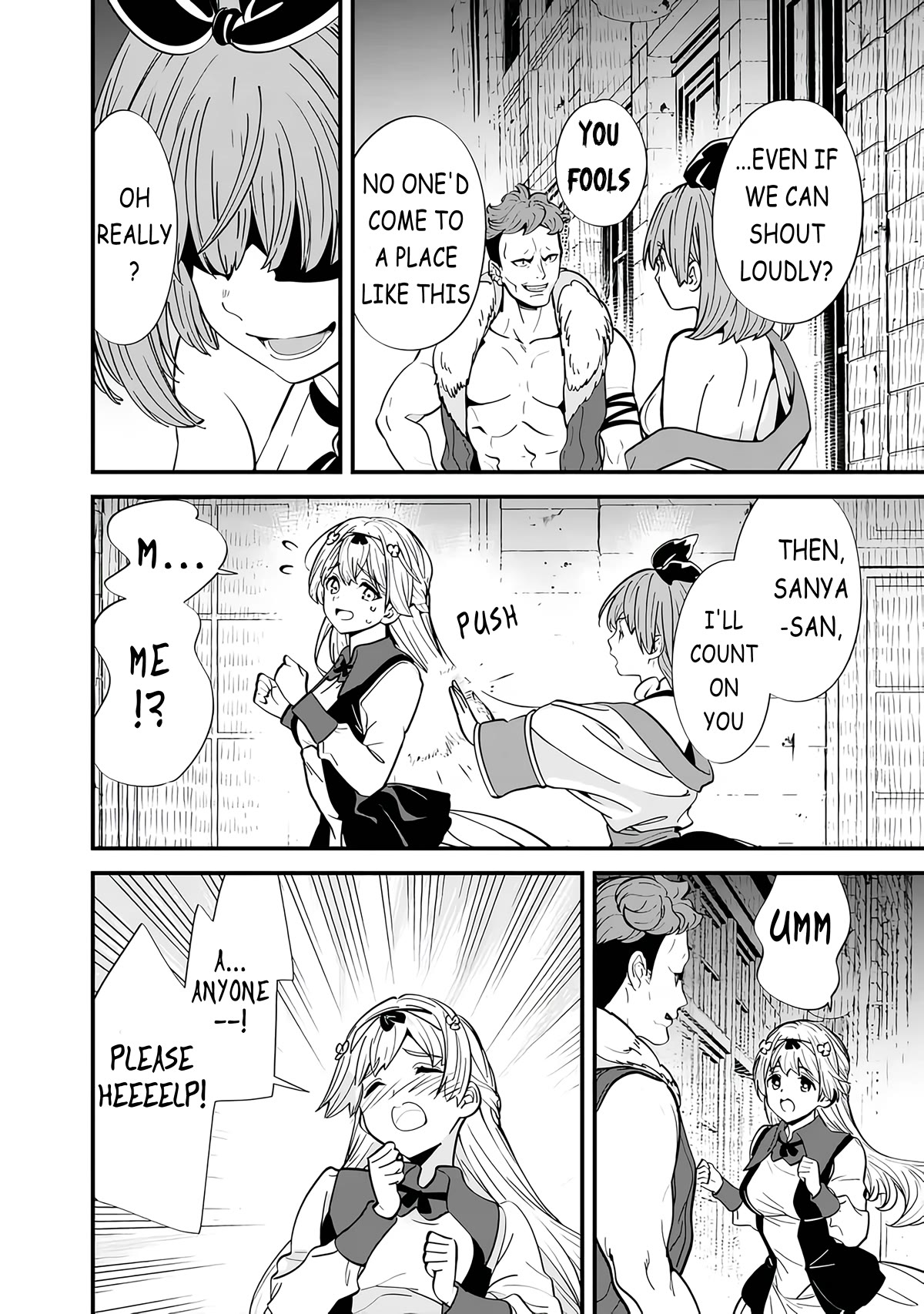 The Former Hero Wants To Live Peacefully Chapter 13 page 12 - Chapter 13: The Hero Becomes a Bodyguard