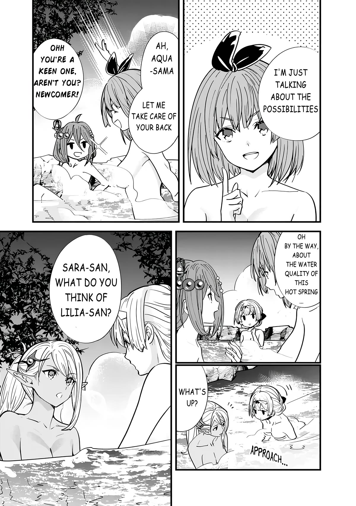 The Former Hero Wants To Live Peacefully Chapter 13 page 3 - Chapter 13: The Hero Becomes a Bodyguard