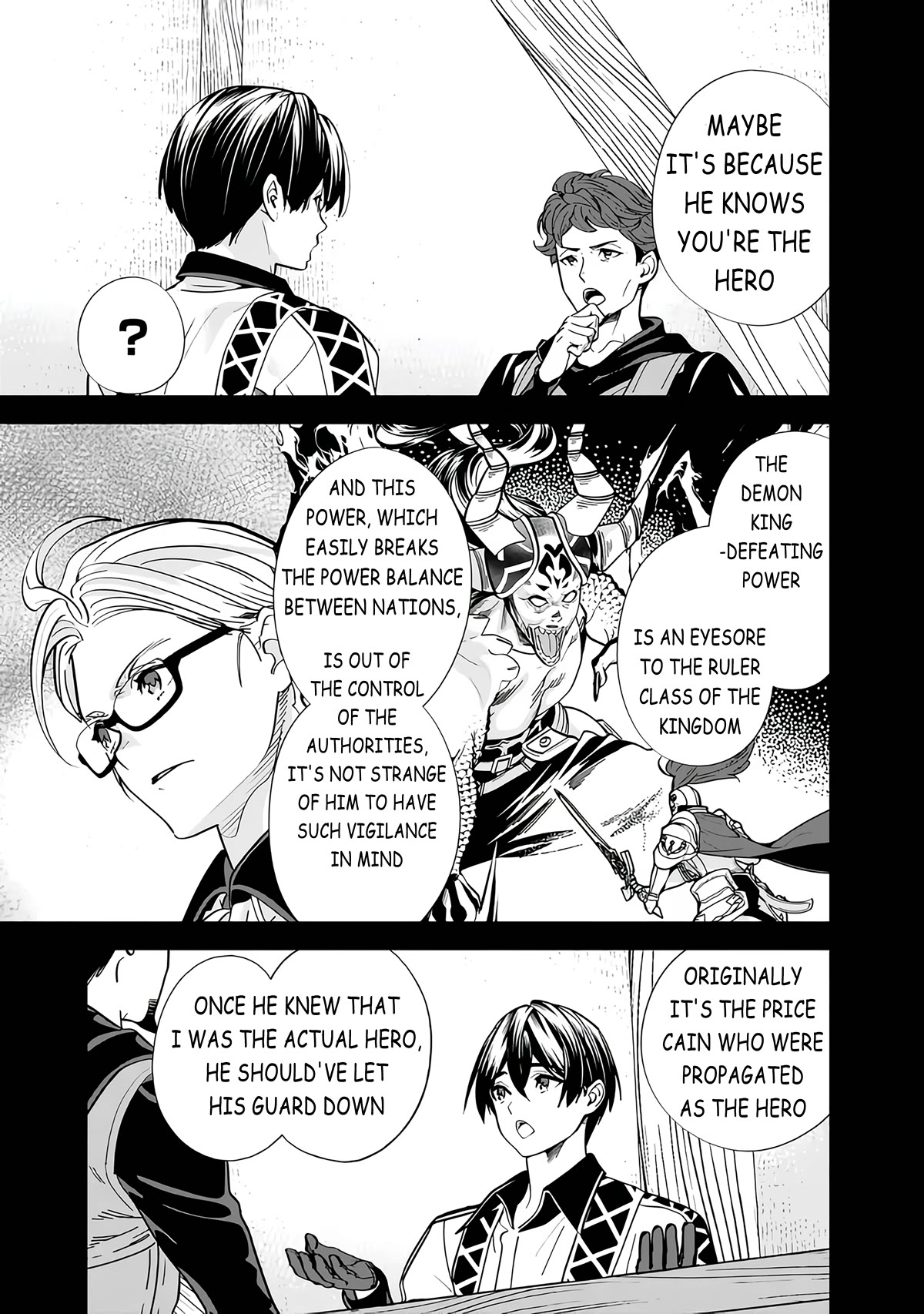 The Former Hero Wants To Live Peacefully Chapter 13 page 5 - Chapter 13: The Hero Becomes a Bodyguard
