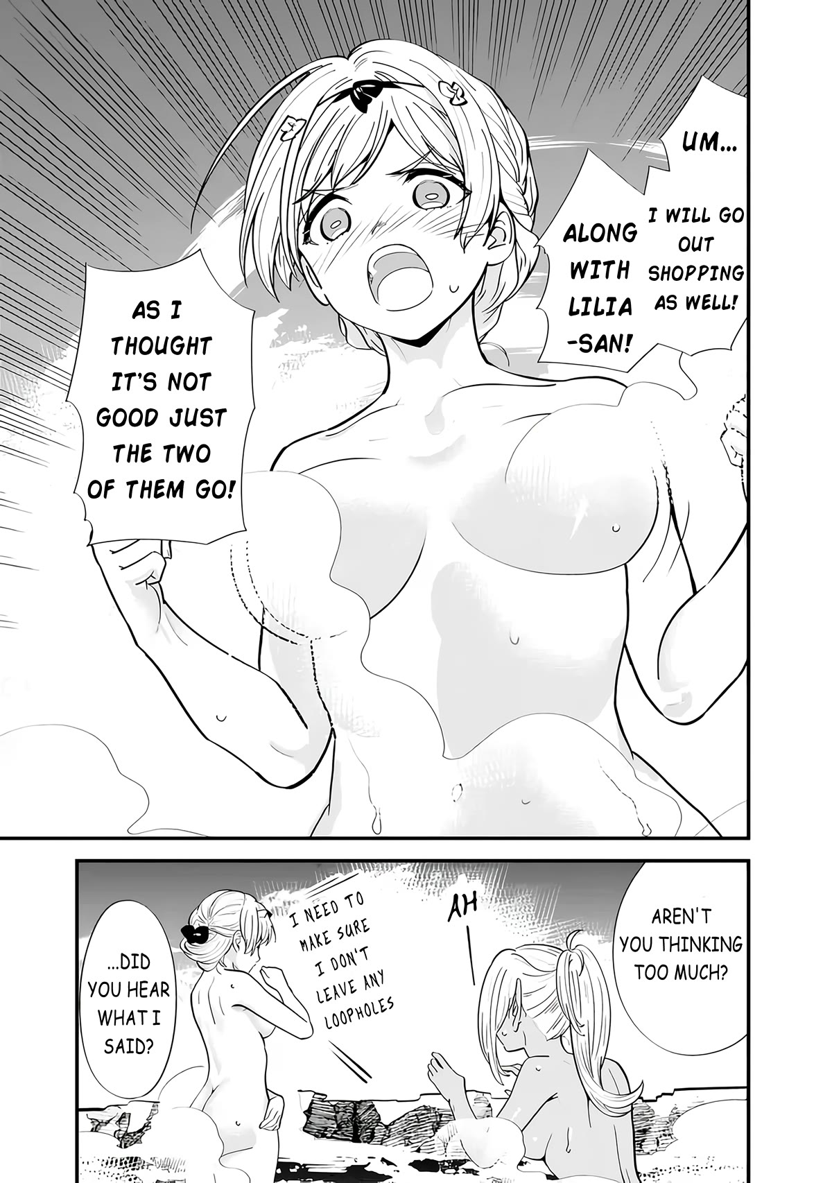 The Former Hero Wants To Live Peacefully Chapter 13 page 9 - Chapter 13: The Hero Becomes a Bodyguard