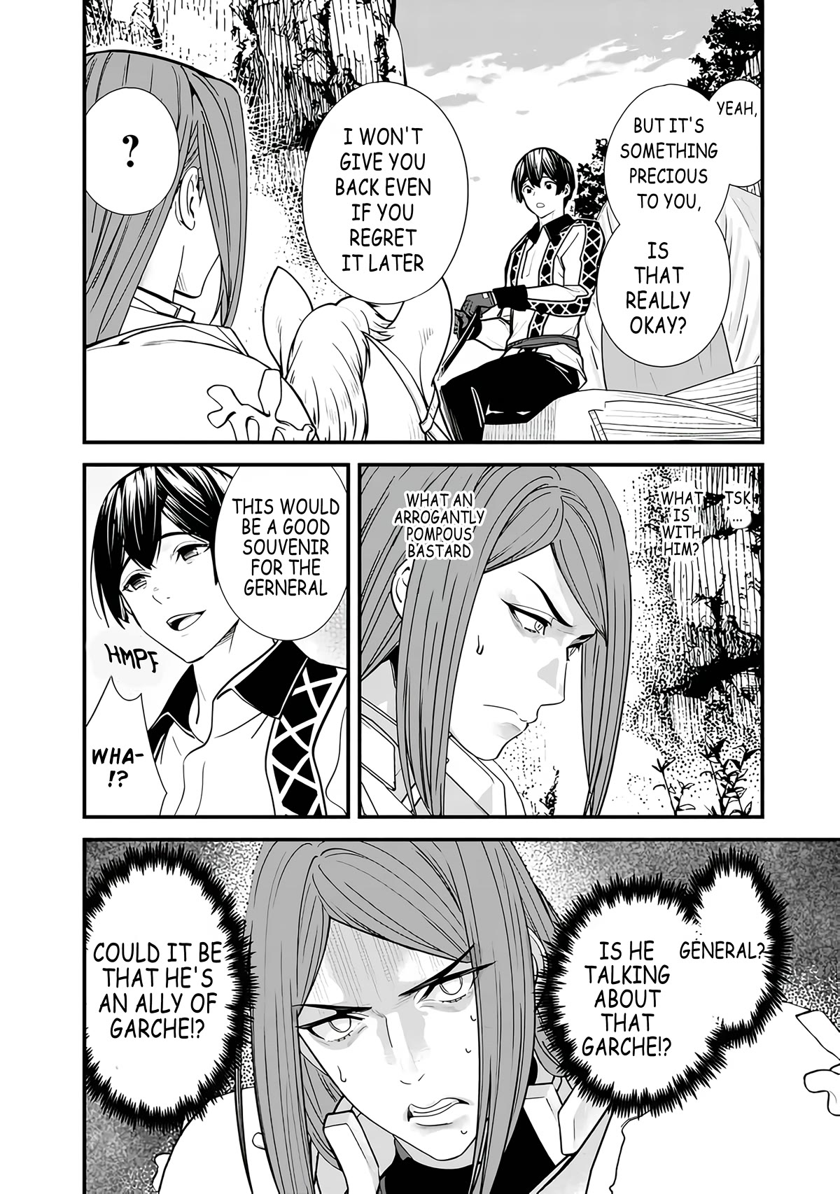 The Former Hero Wants To Live Peacefully Chapter 14 page 16 - Chapter 14: The Hero Meets Gudal Again