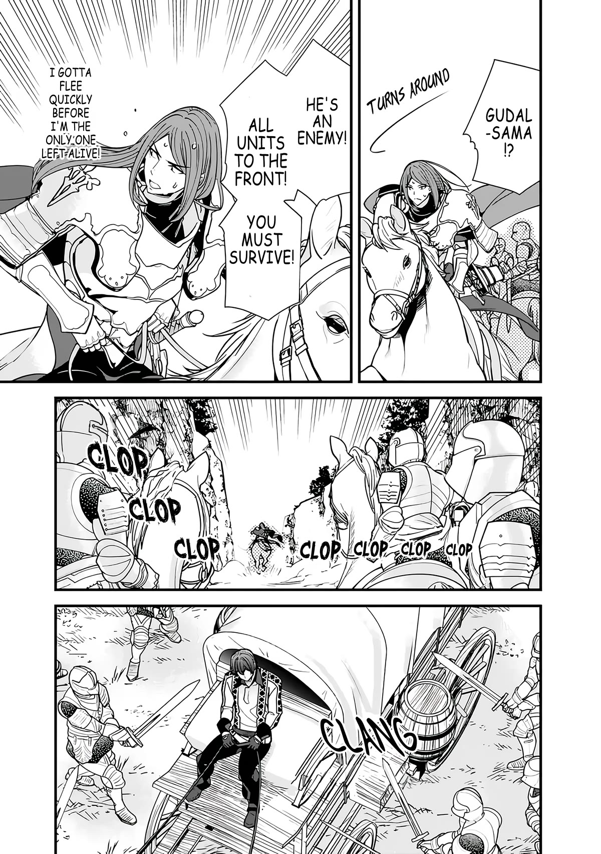 The Former Hero Wants To Live Peacefully Chapter 14 page 19 - Chapter 14: The Hero Meets Gudal Again