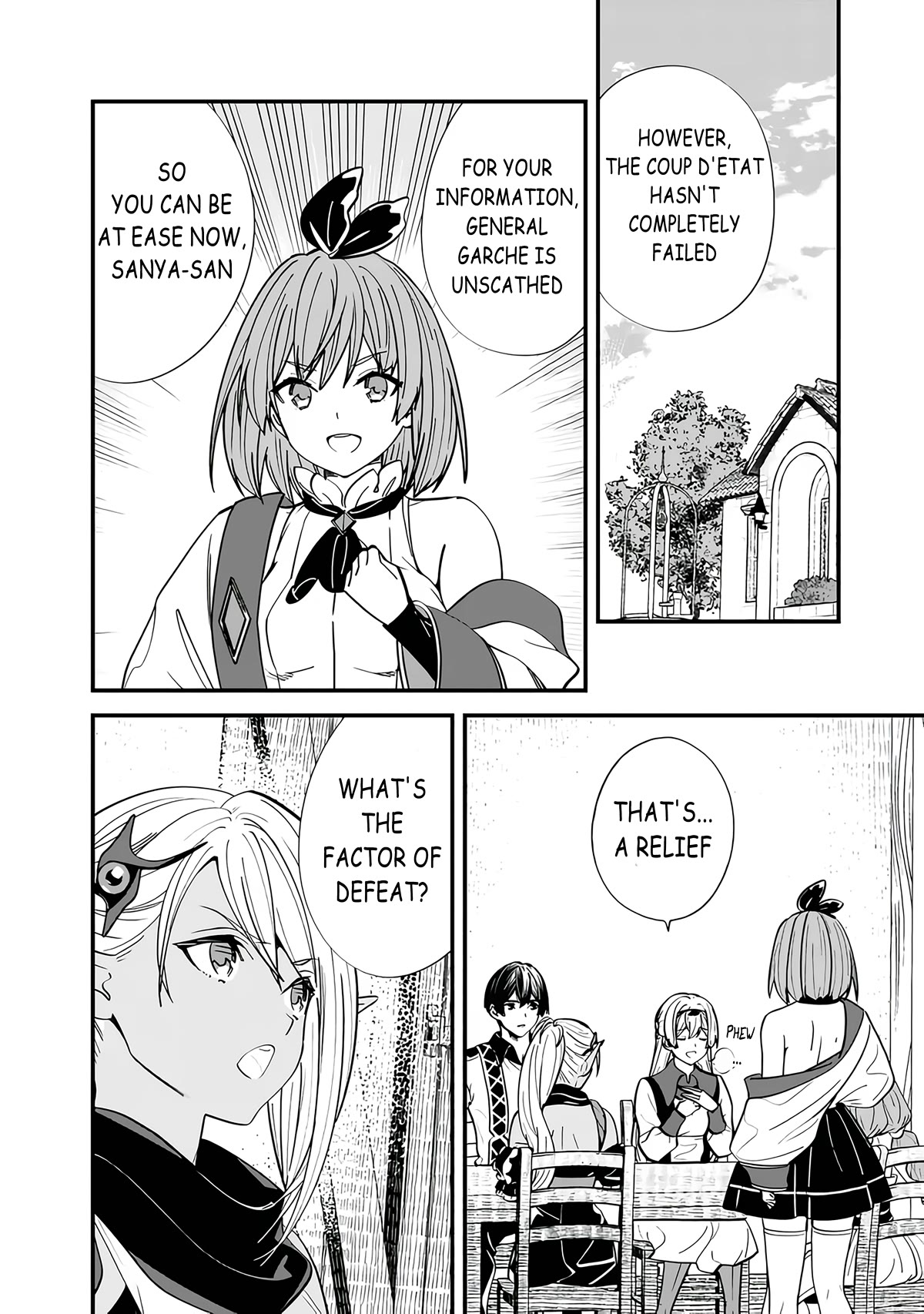 The Former Hero Wants To Live Peacefully Chapter 14 page 2 - Chapter 14: The Hero Meets Gudal Again