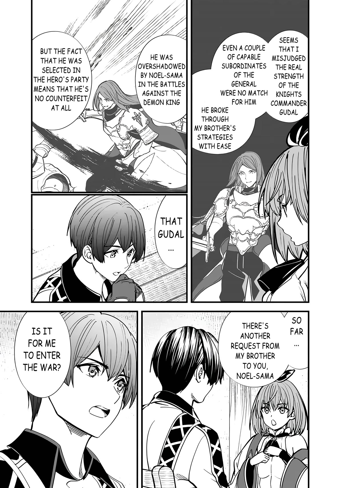 The Former Hero Wants To Live Peacefully Chapter 14 page 3 - Chapter 14: The Hero Meets Gudal Again