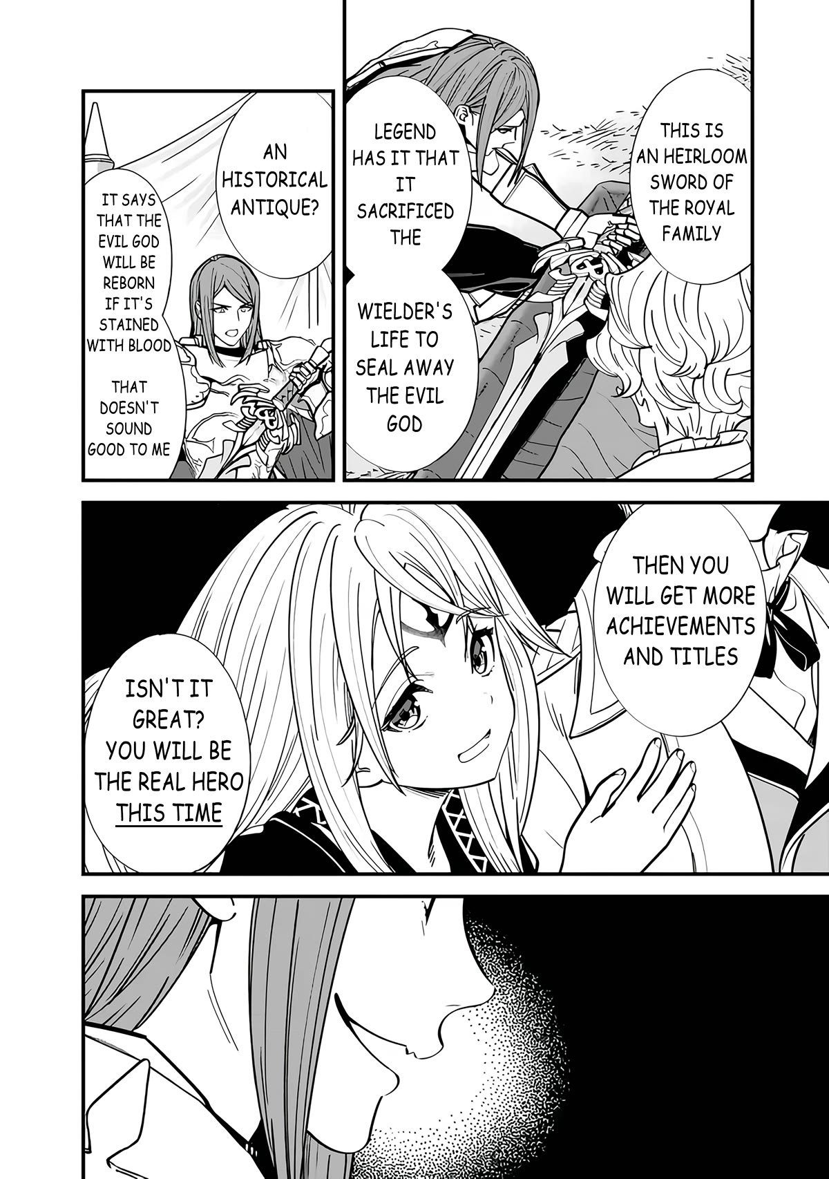The Former Hero Wants To Live Peacefully Chapter 14 page 8 - Chapter 14: The Hero Meets Gudal Again