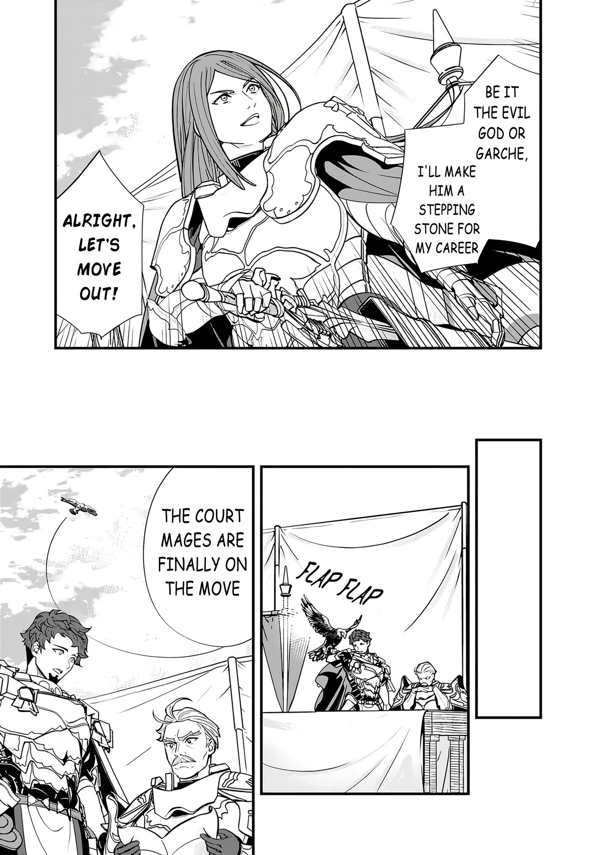 The Former Hero Wants To Live Peacefully Chapter 14 page 9 - Chapter 14: The Hero Meets Gudal Again
