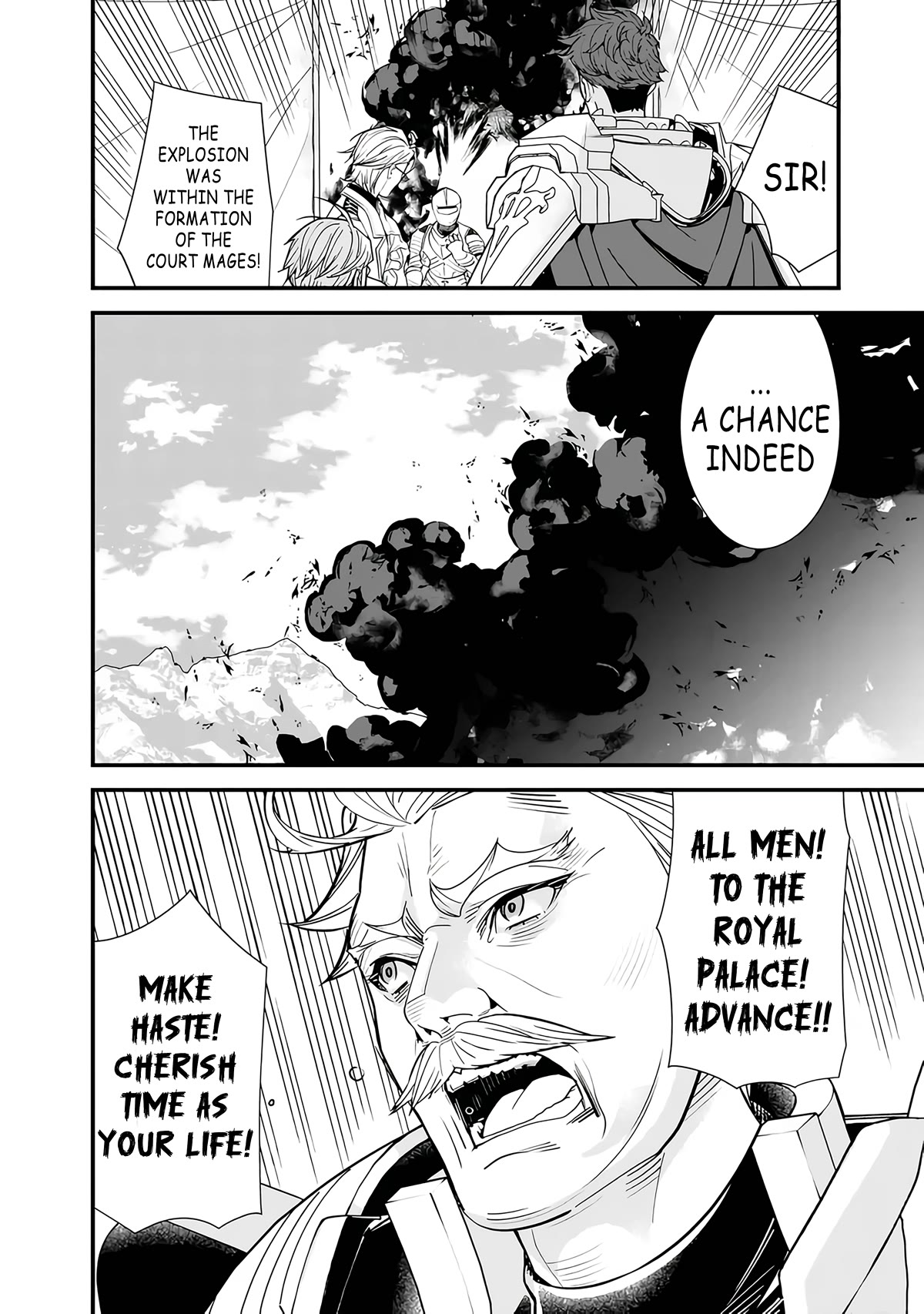 The Former Hero Wants To Live Peacefully Chapter 15 page 12 - Chapter 15: The Hero Breaks Through Enemy Line