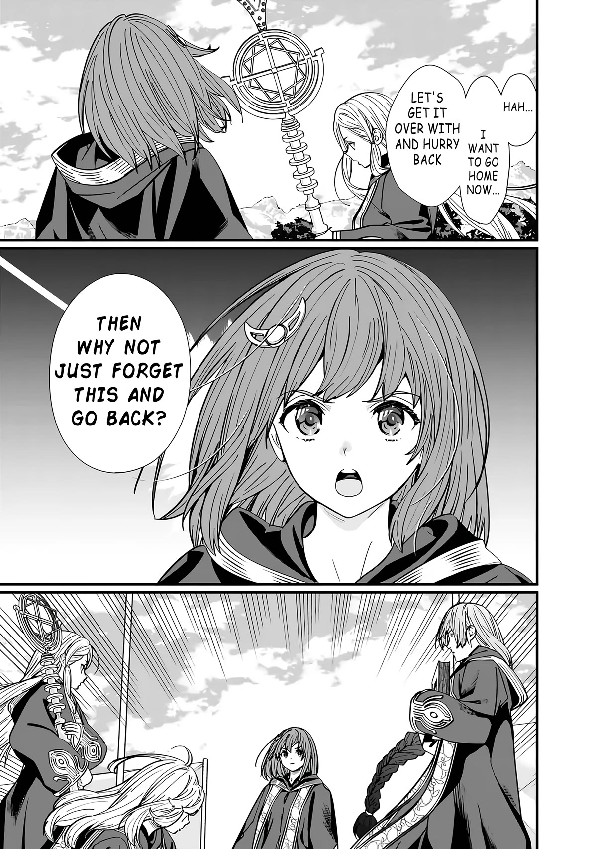 The Former Hero Wants To Live Peacefully Chapter 15 page 3 - Chapter 15: The Hero Breaks Through Enemy Line