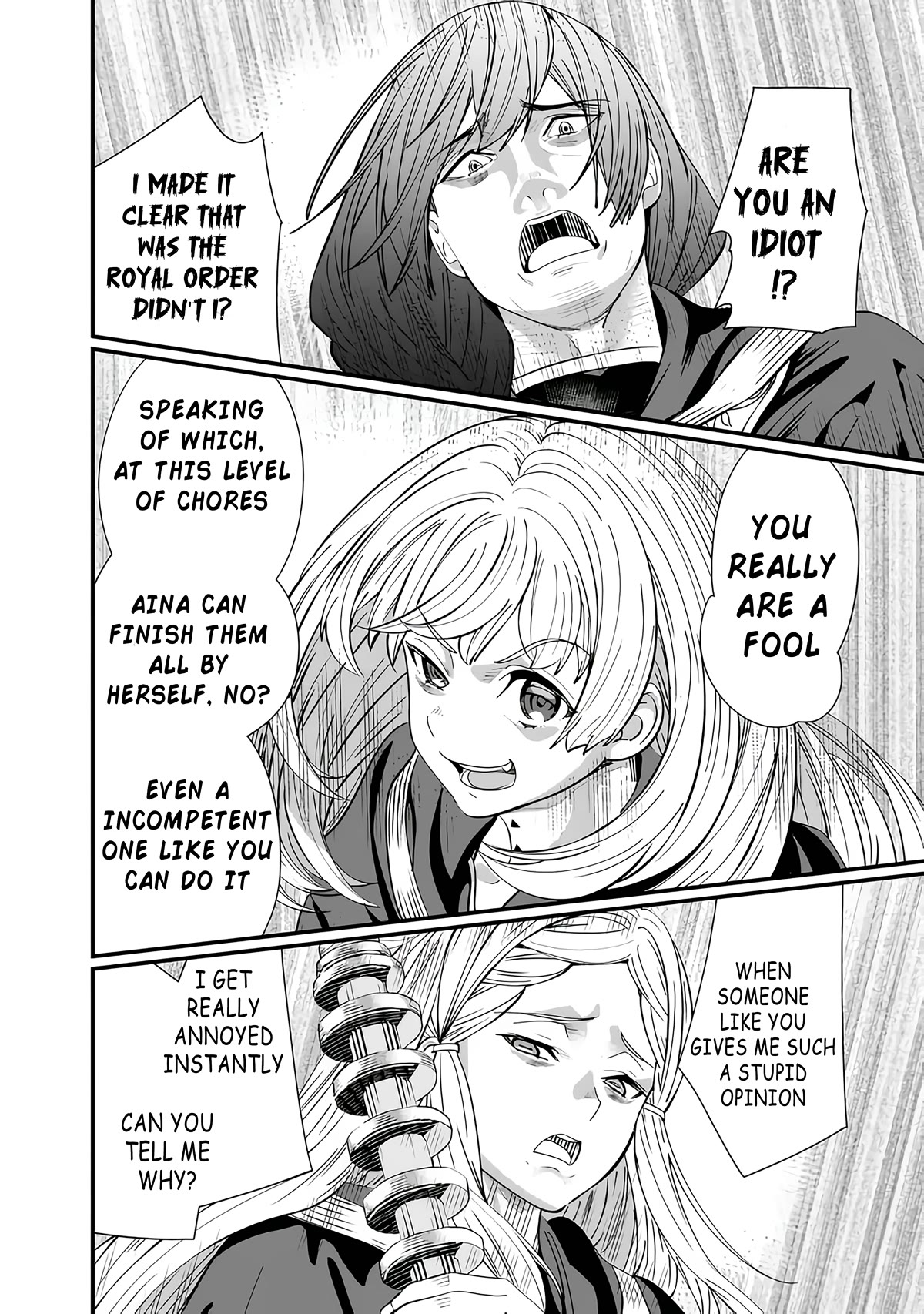 The Former Hero Wants To Live Peacefully Chapter 15 page 4 - Chapter 15: The Hero Breaks Through Enemy Line