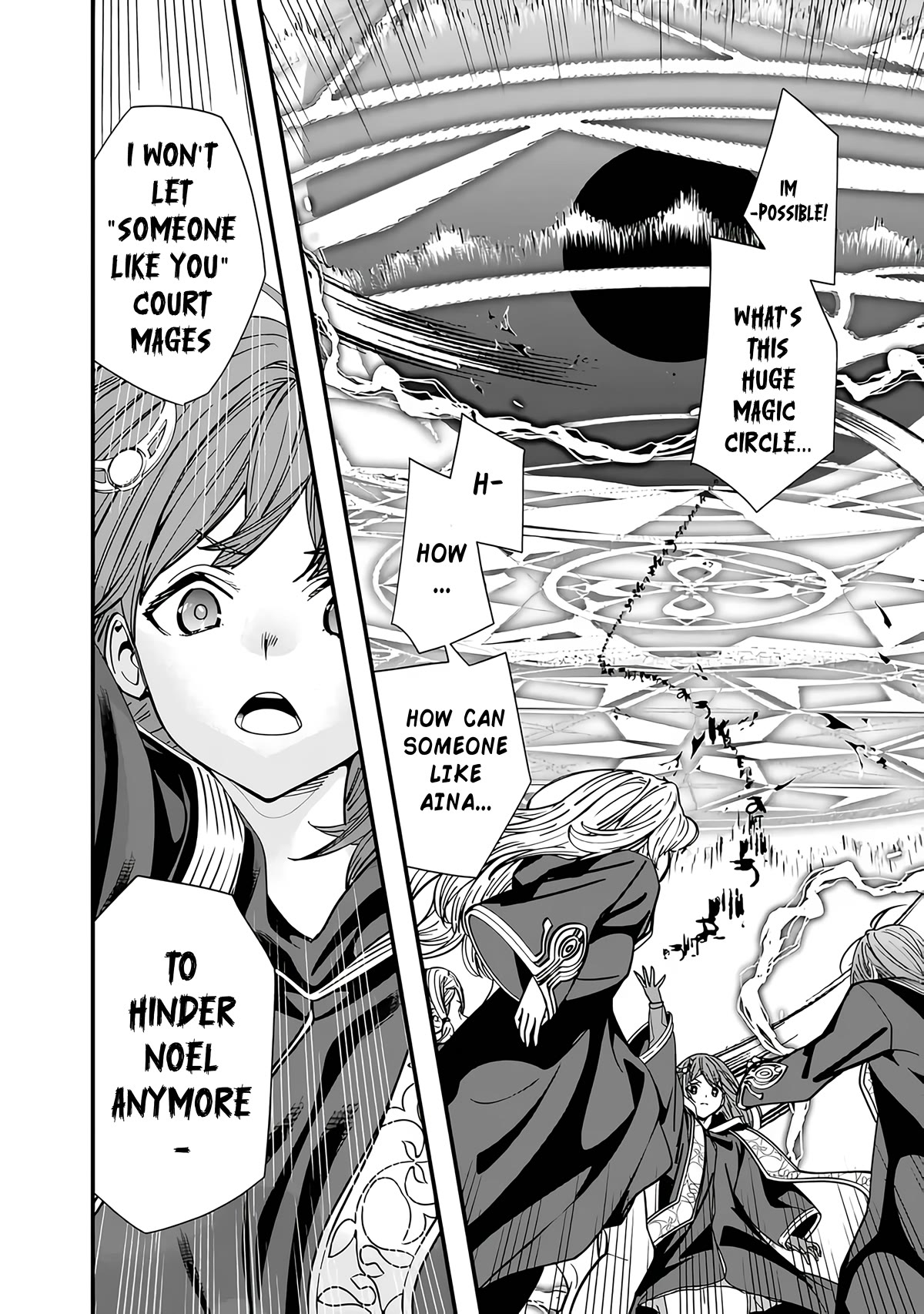 The Former Hero Wants To Live Peacefully Chapter 15 page 8 - Chapter 15: The Hero Breaks Through Enemy Line