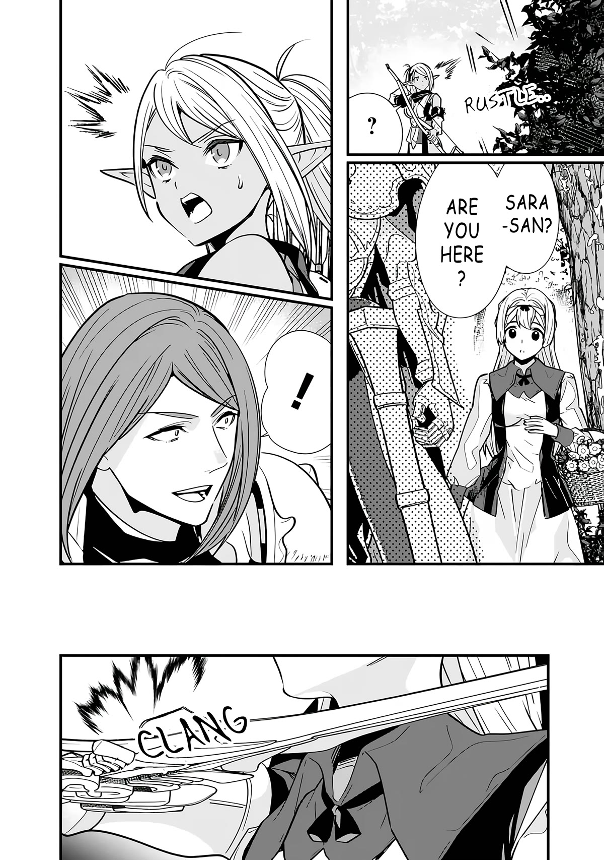 The Former Hero Wants To Live Peacefully Chapter 16 page 10 - Chapter 16: The Hero Leaves The Village
