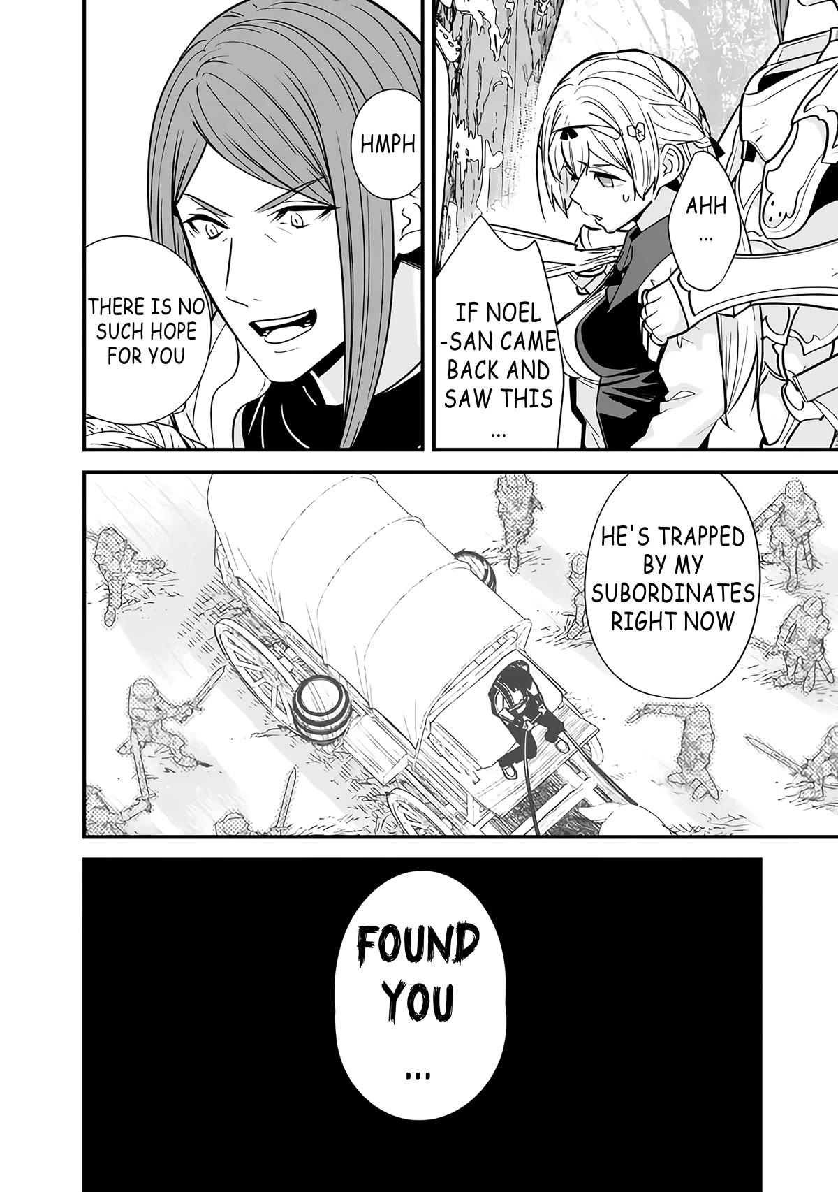 The Former Hero Wants To Live Peacefully Chapter 16 page 12 - Chapter 16: The Hero Leaves The Village