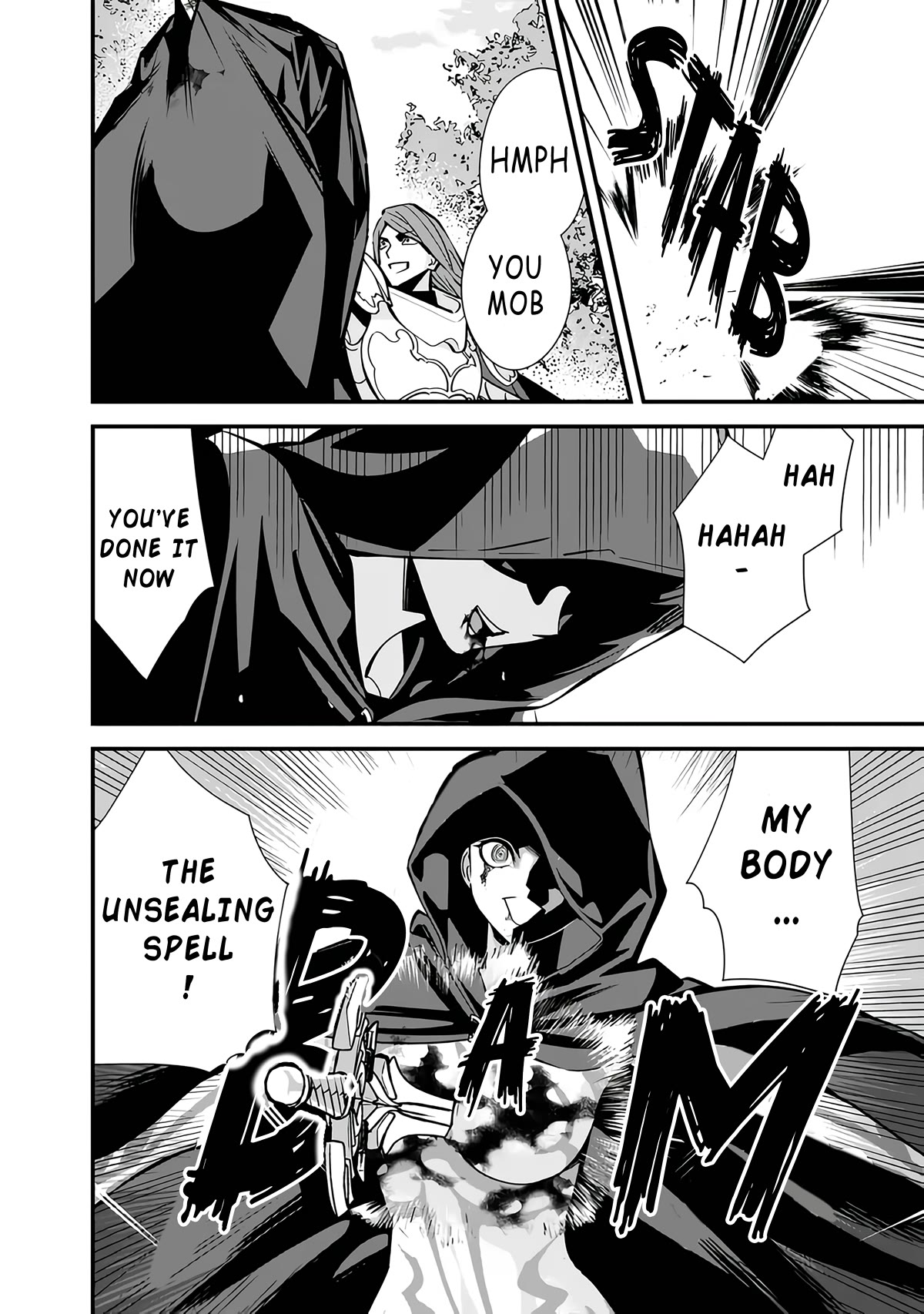 The Former Hero Wants To Live Peacefully Chapter 16 page 14 - Chapter 16: The Hero Leaves The Village