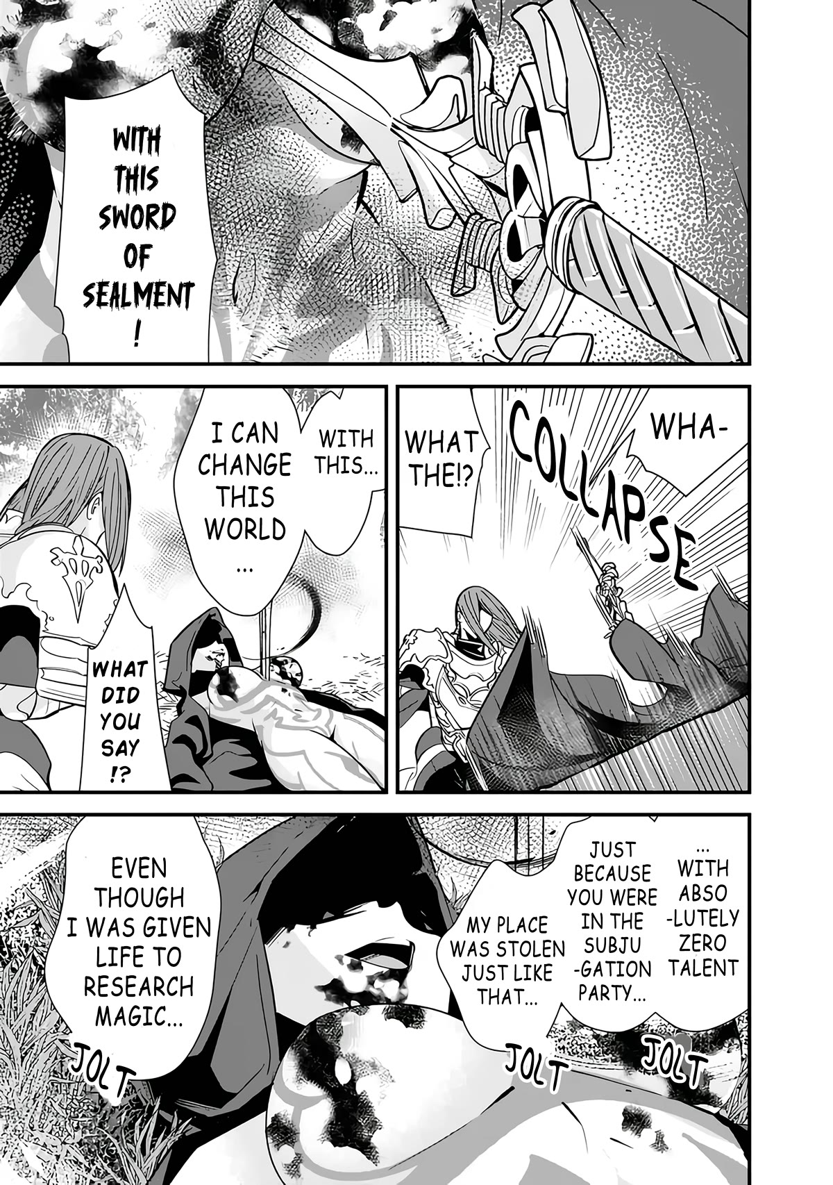 The Former Hero Wants To Live Peacefully Chapter 16 page 15 - Chapter 16: The Hero Leaves The Village