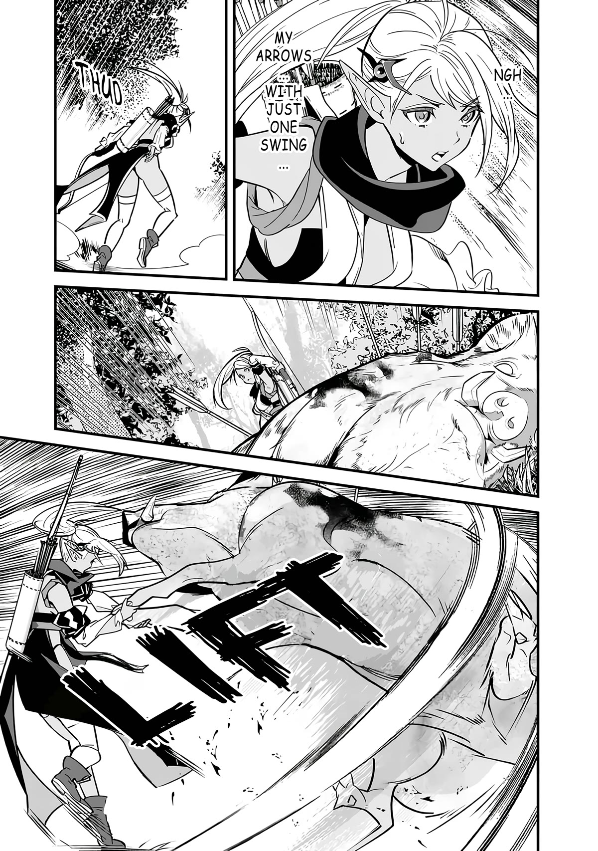 The Former Hero Wants To Live Peacefully Chapter 16 page 7 - Chapter 16: The Hero Leaves The Village