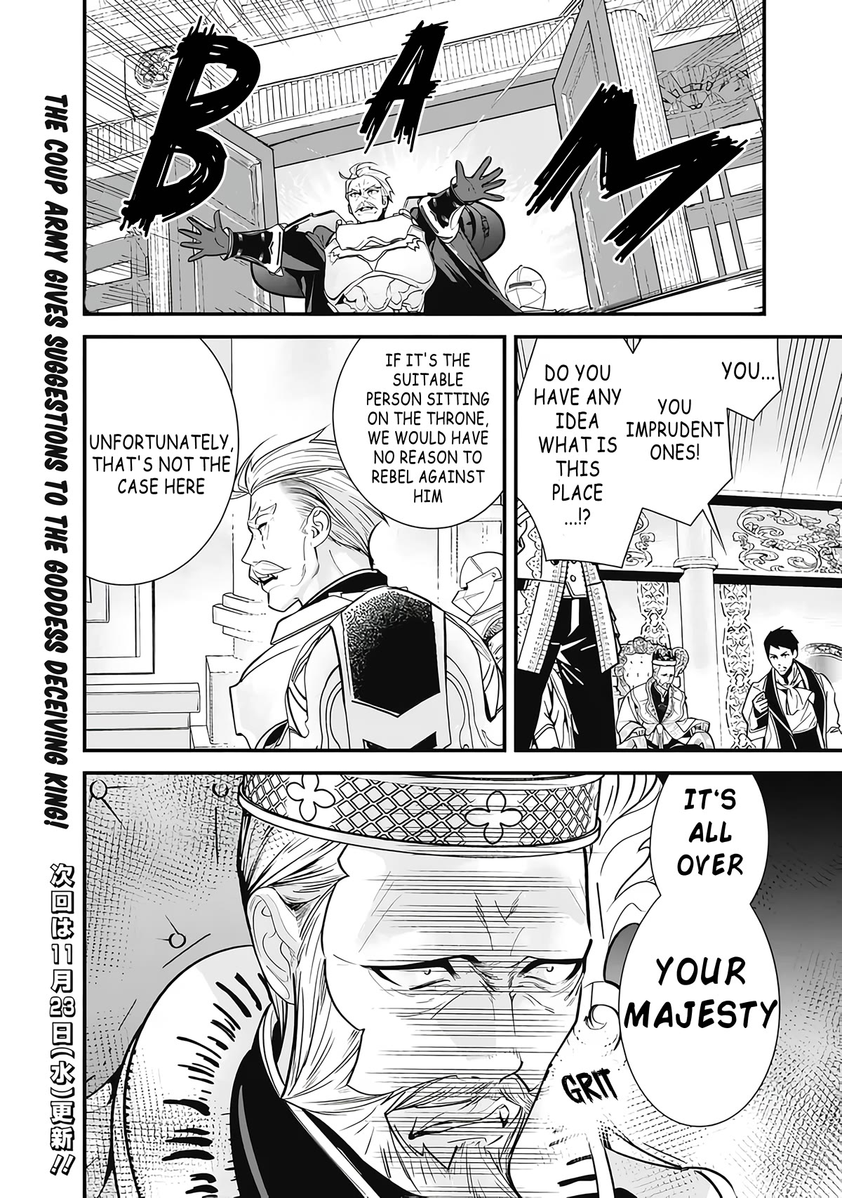 The Former Hero Wants To Live Peacefully Chapter 17 page 13 - Chapter 17: The Hero Confronts the Evil God
