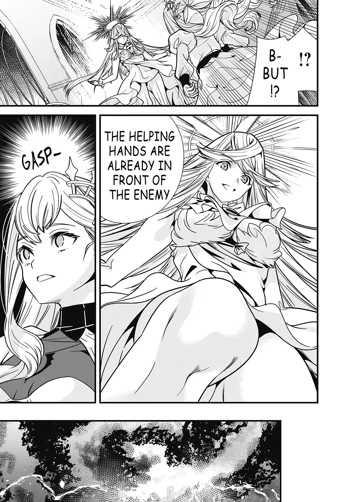 The Former Hero Wants To Live Peacefully Chapter 17 page 5 - Chapter 17: The Hero Confronts the Evil God