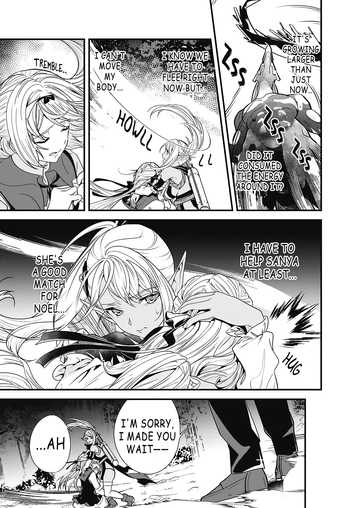 The Former Hero Wants To Live Peacefully Chapter 17 page 7 - Chapter 17: The Hero Confronts the Evil God