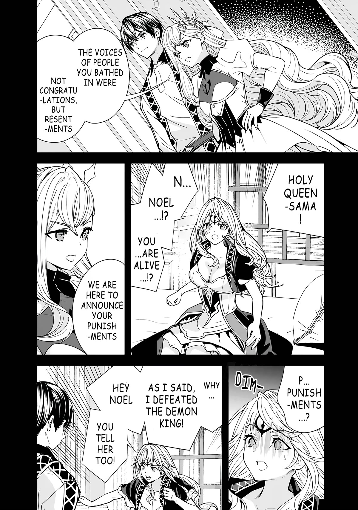 The Former Hero Wants To Live Peacefully Chapter 18 page 4 - Chapter 18: The Hero Says Goodbye To The Saintess