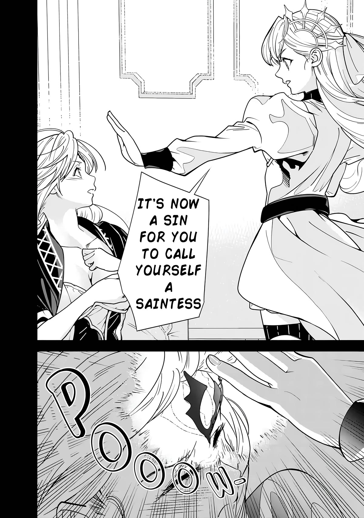 The Former Hero Wants To Live Peacefully Chapter 18 page 6 - Chapter 18: The Hero Says Goodbye To The Saintess