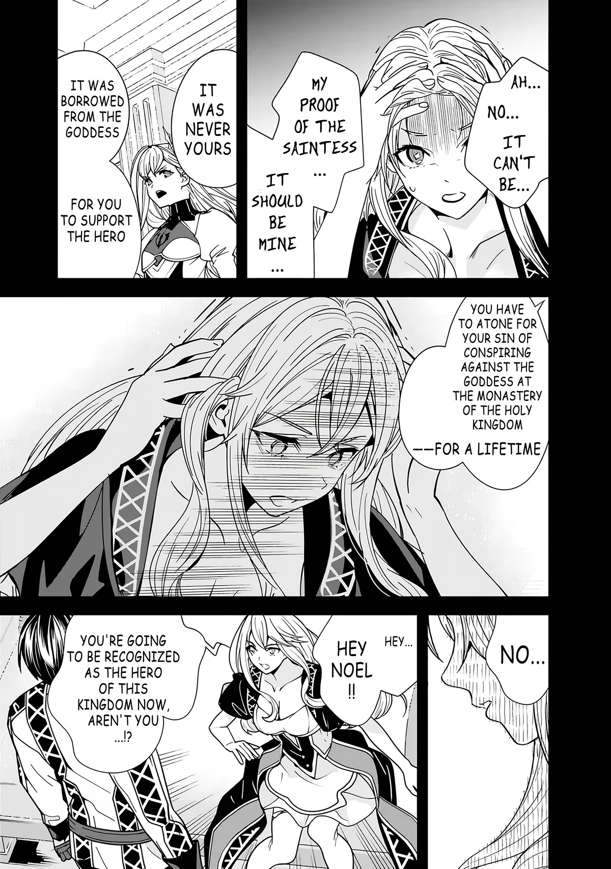 The Former Hero Wants To Live Peacefully Chapter 18 page 7 - Chapter 18: The Hero Says Goodbye To The Saintess