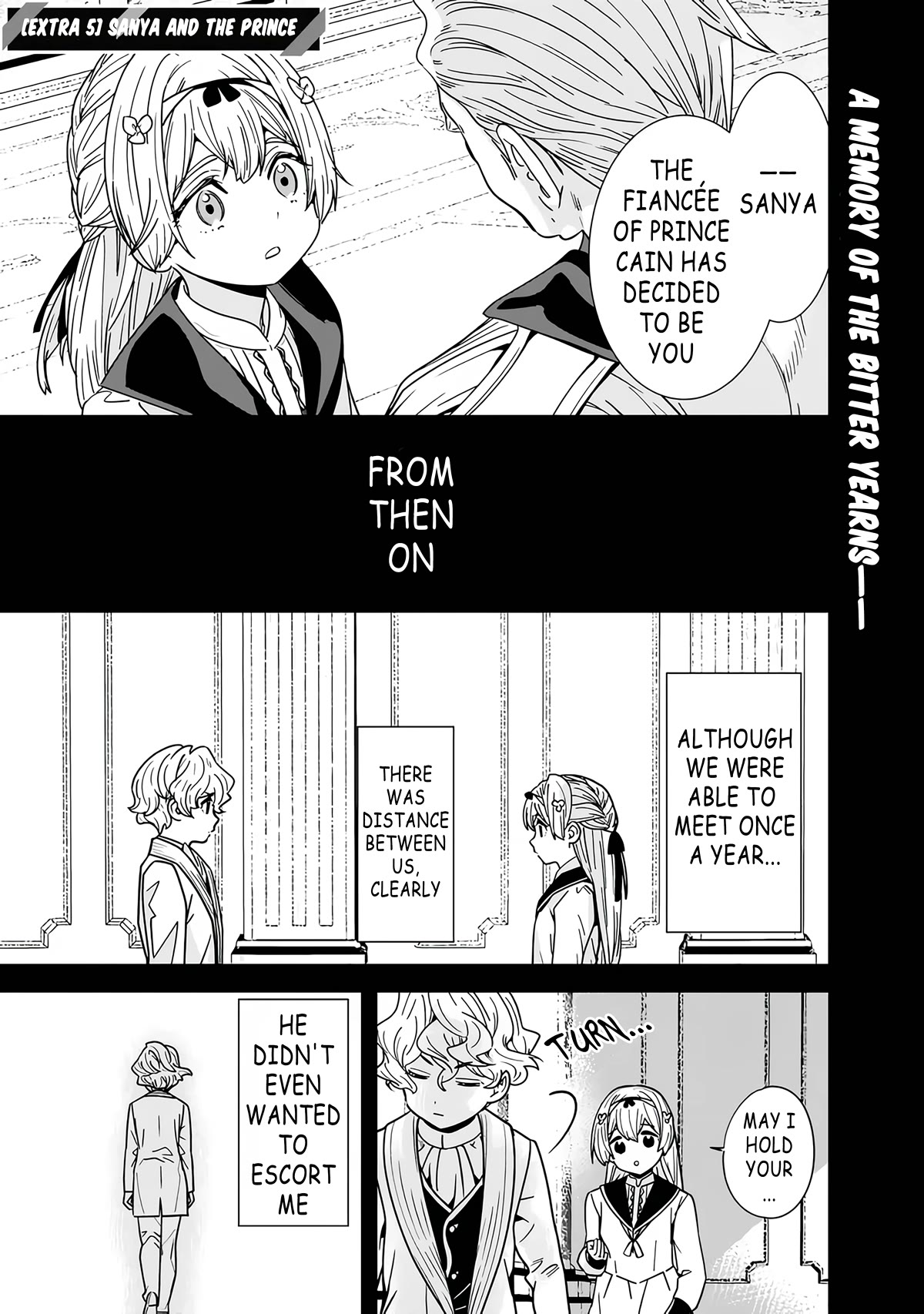 The Former Hero Wants To Live Peacefully Chapter 19.5 page 1 - Chapter 19.5: Extra 5: Sanya And The Prince