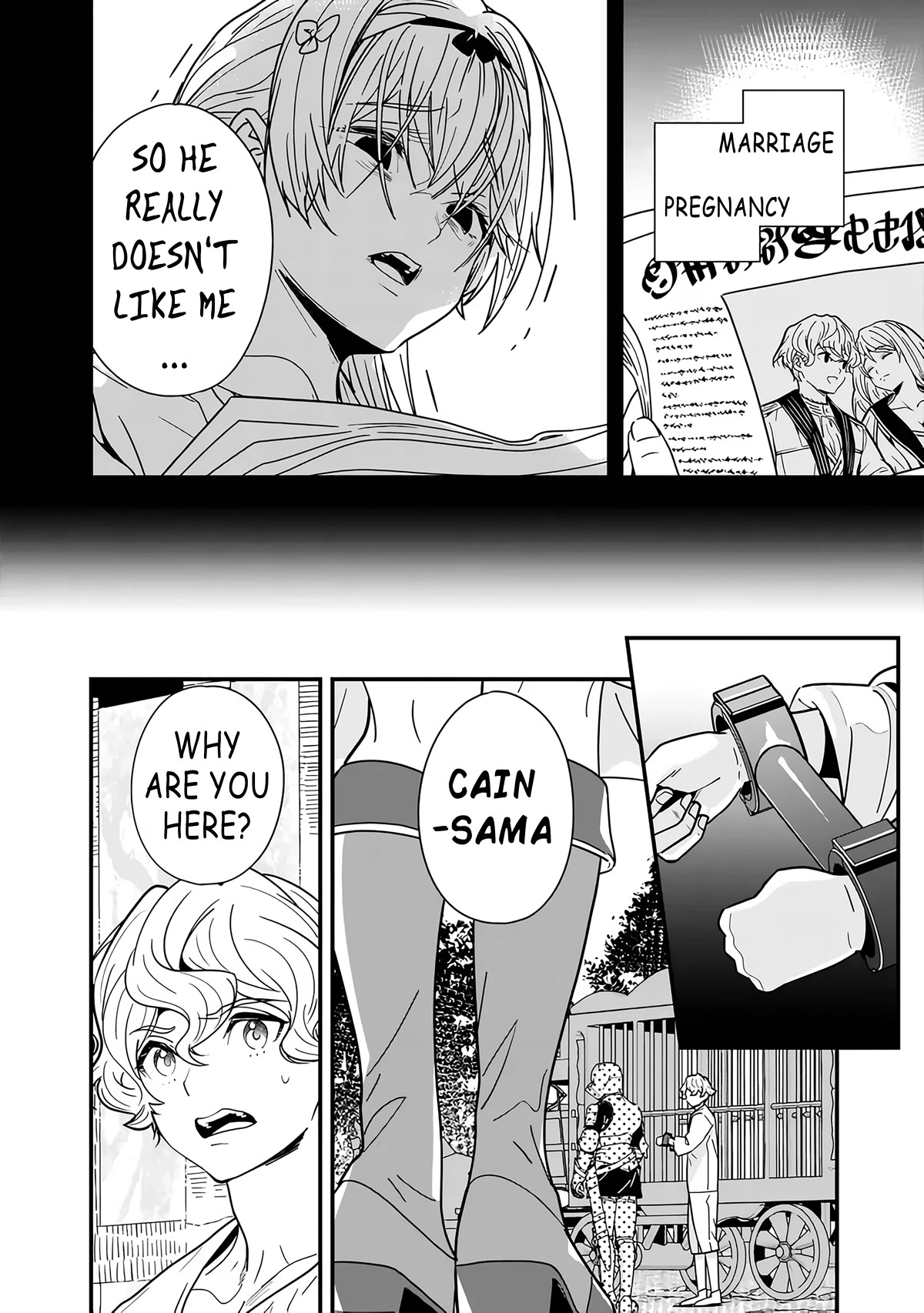 The Former Hero Wants To Live Peacefully Chapter 19.5 page 2 - Chapter 19.5: Extra 5: Sanya And The Prince