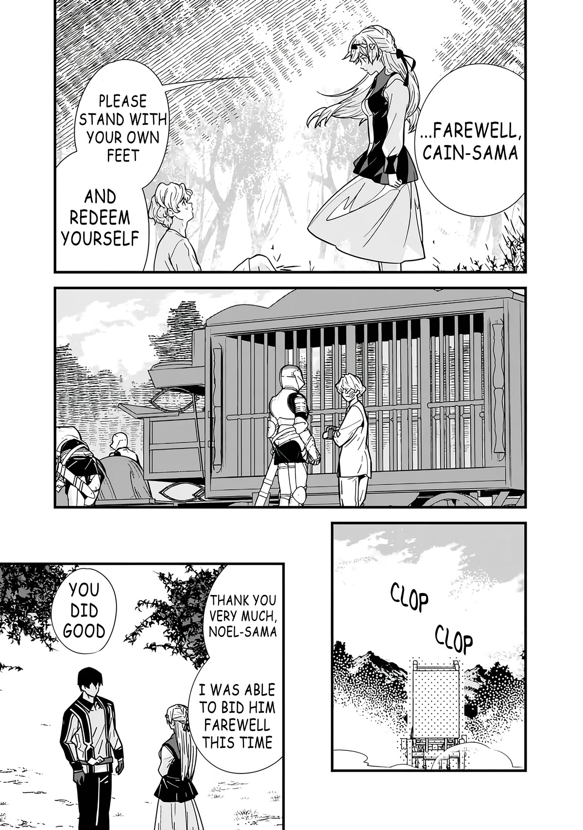 The Former Hero Wants To Live Peacefully Chapter 19.5 page 6 - Chapter 19.5: Extra 5: Sanya And The Prince