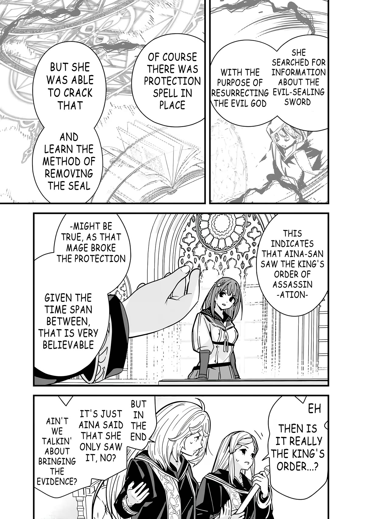 The Former Hero Wants To Live Peacefully Chapter 19 page 12 - Chapter 19: The Hero Takes Care Of The Conviction