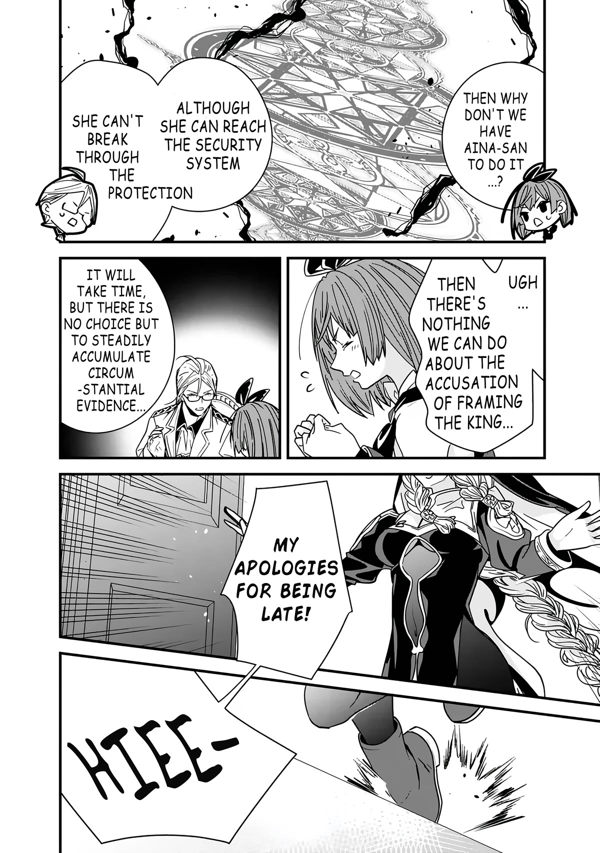 The Former Hero Wants To Live Peacefully Chapter 19 page 7 - Chapter 19: The Hero Takes Care Of The Conviction