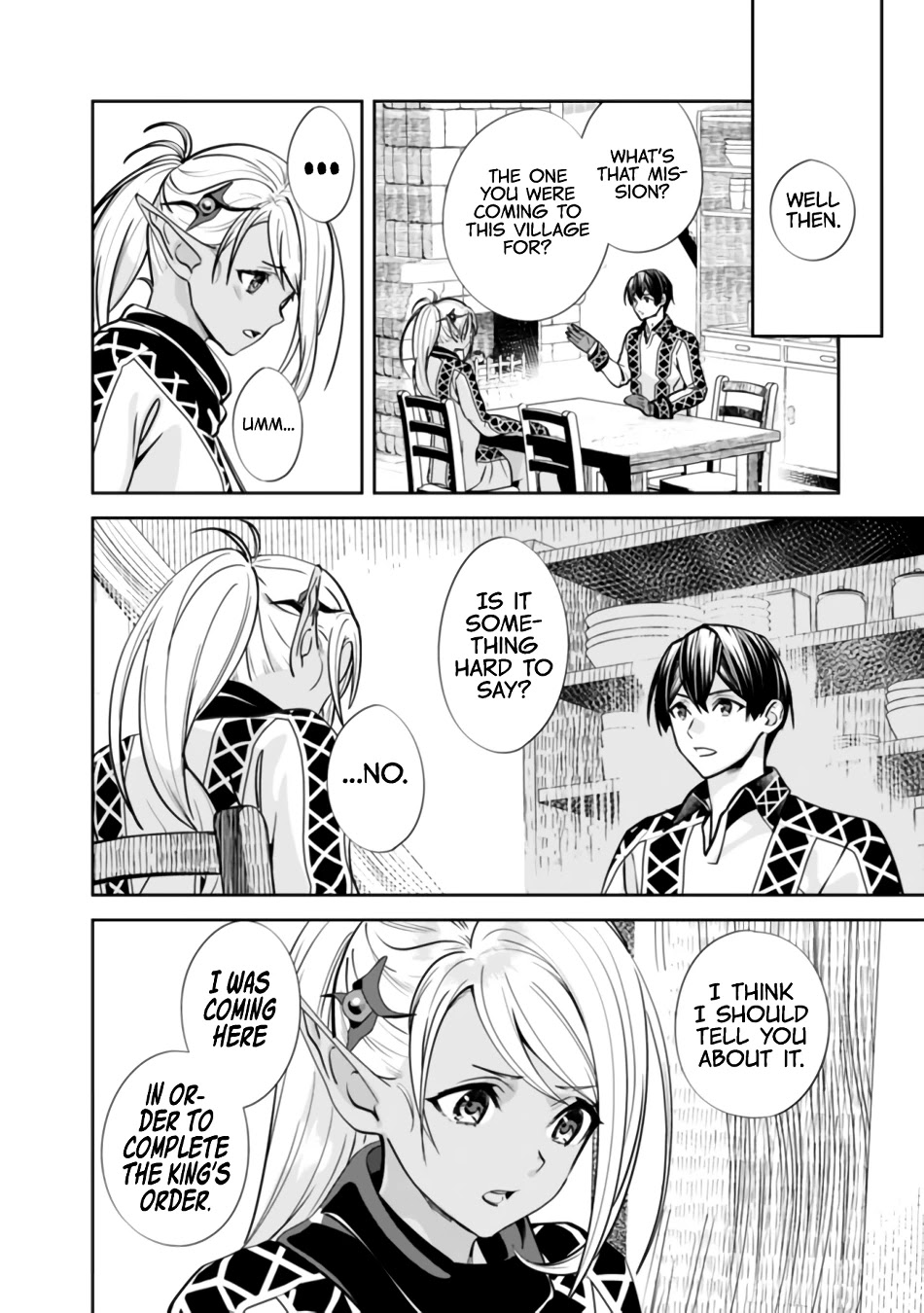 The Former Hero Wants To Live Peacefully Chapter 2 page 16 - Chapter 2
