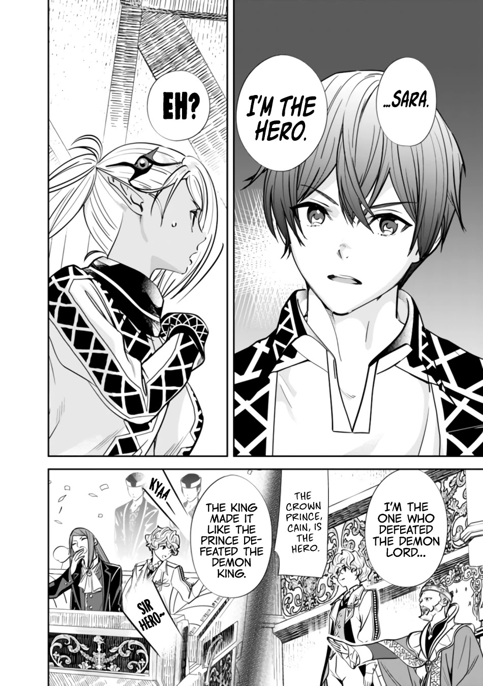 The Former Hero Wants To Live Peacefully Chapter 2 page 20 - Chapter 2