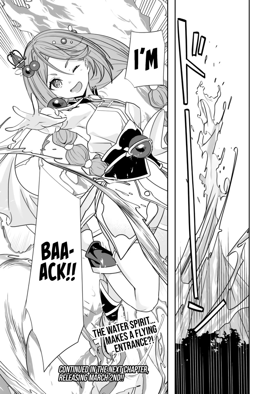 The Former Hero Wants To Live Peacefully Chapter 2 page 25 - Chapter 2