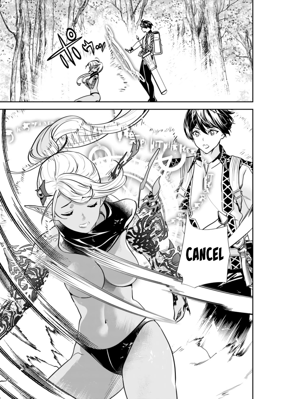 The Former Hero Wants To Live Peacefully Chapter 2 page 9 - Chapter 2